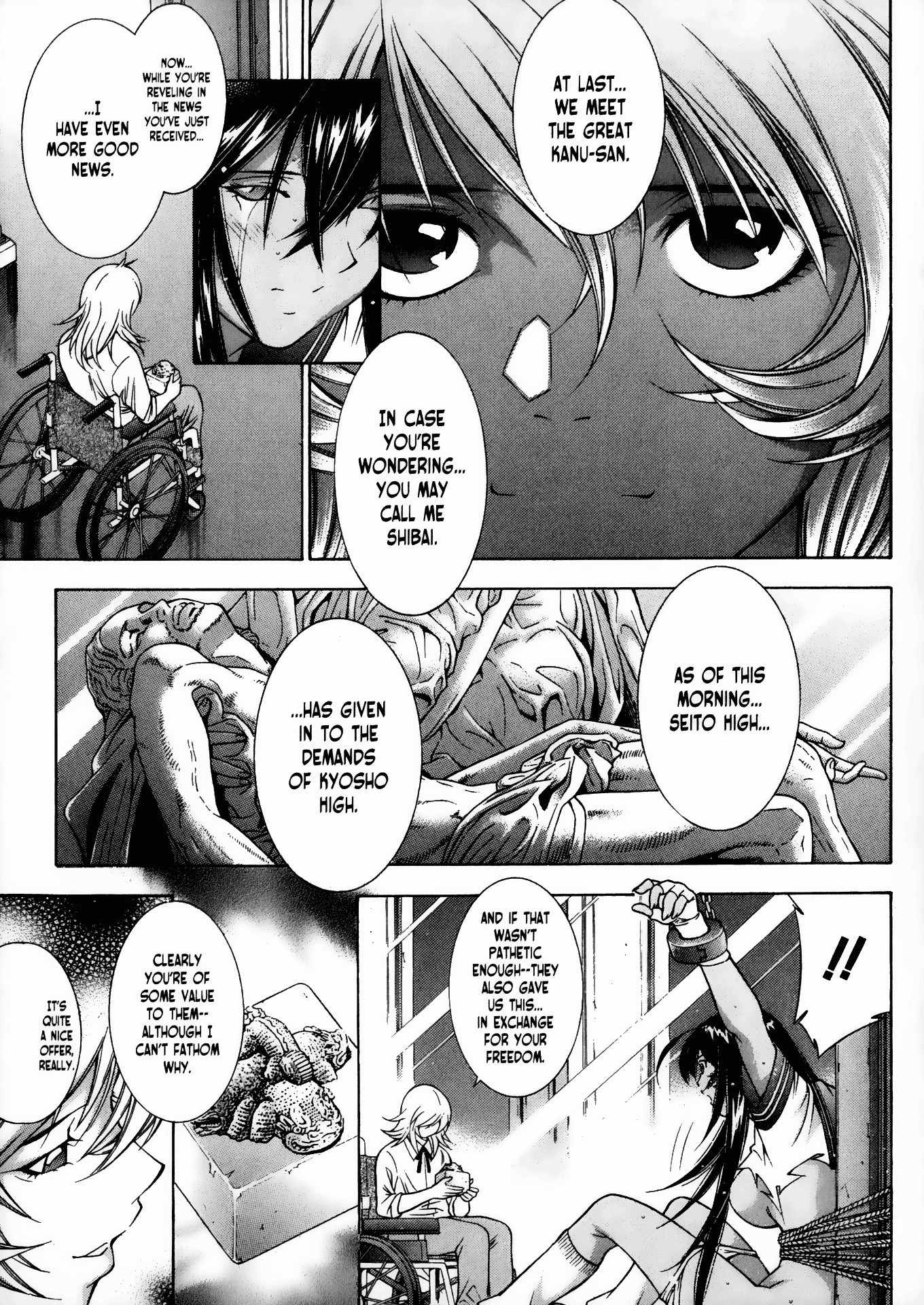 Battle Vixens Chapter 75 page 25 - Chapter 75