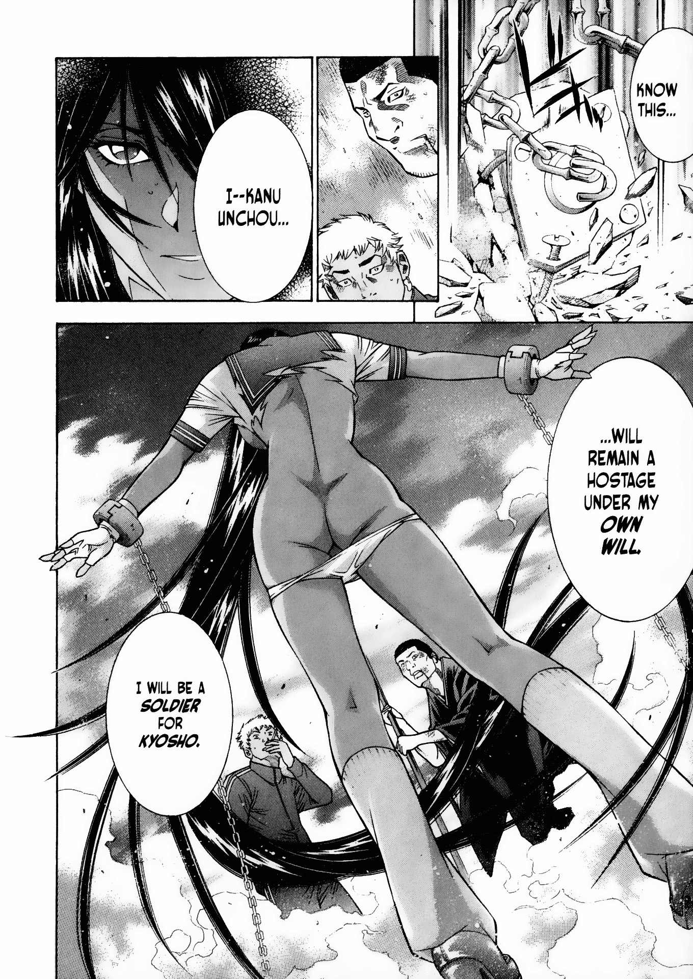 Battle Vixens Chapter 75 page 30 - Chapter 75