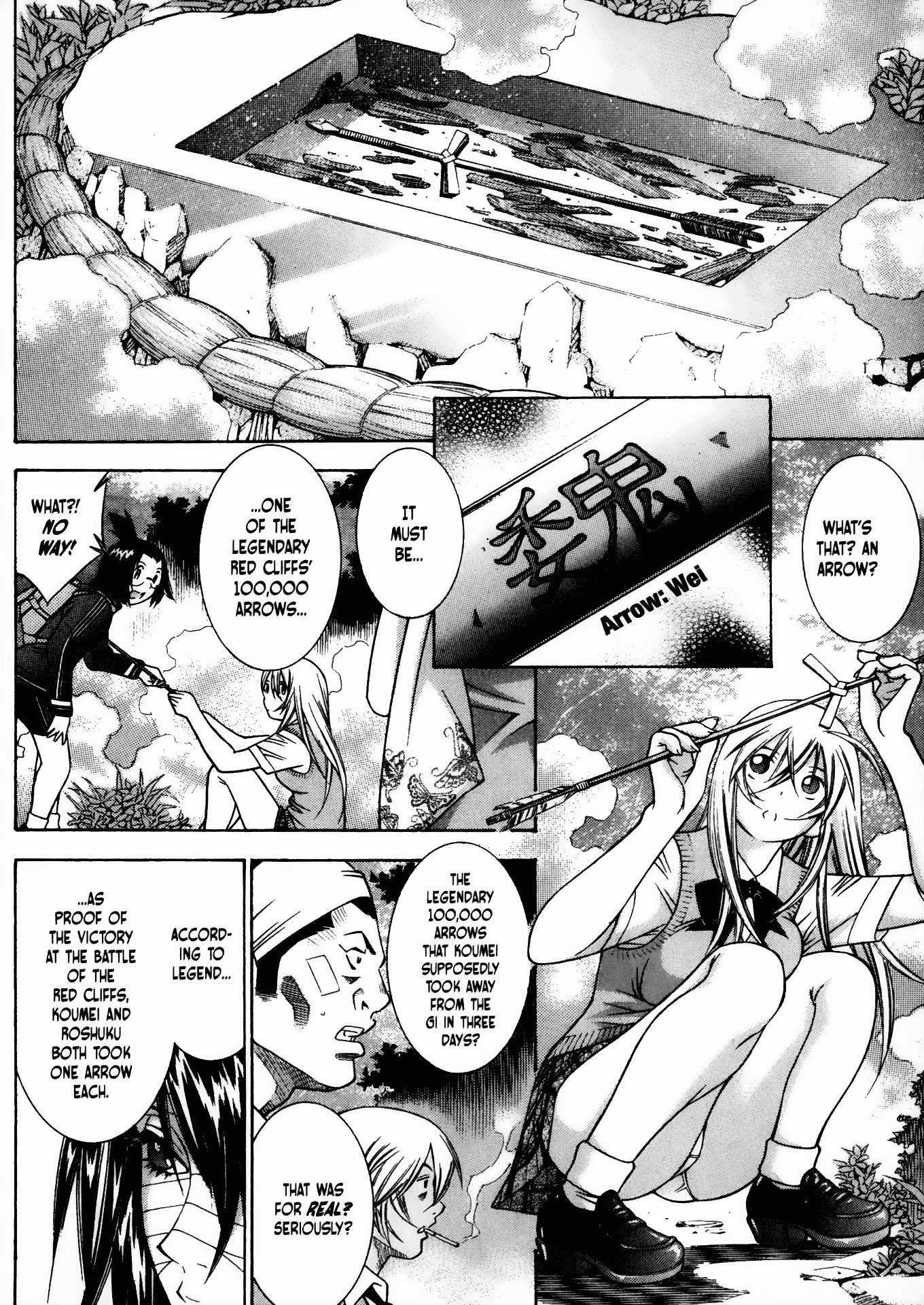 Battle Vixens Chapter 76 page 15 - Chapter 76