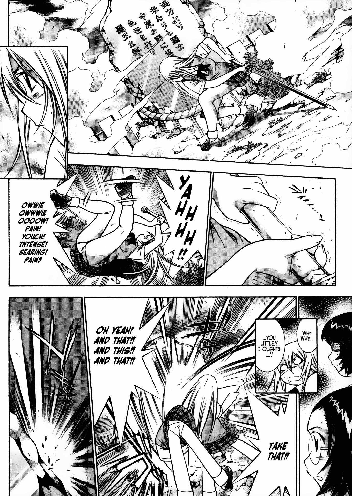 Battle Vixens Chapter 76 page 7 - Chapter 76
