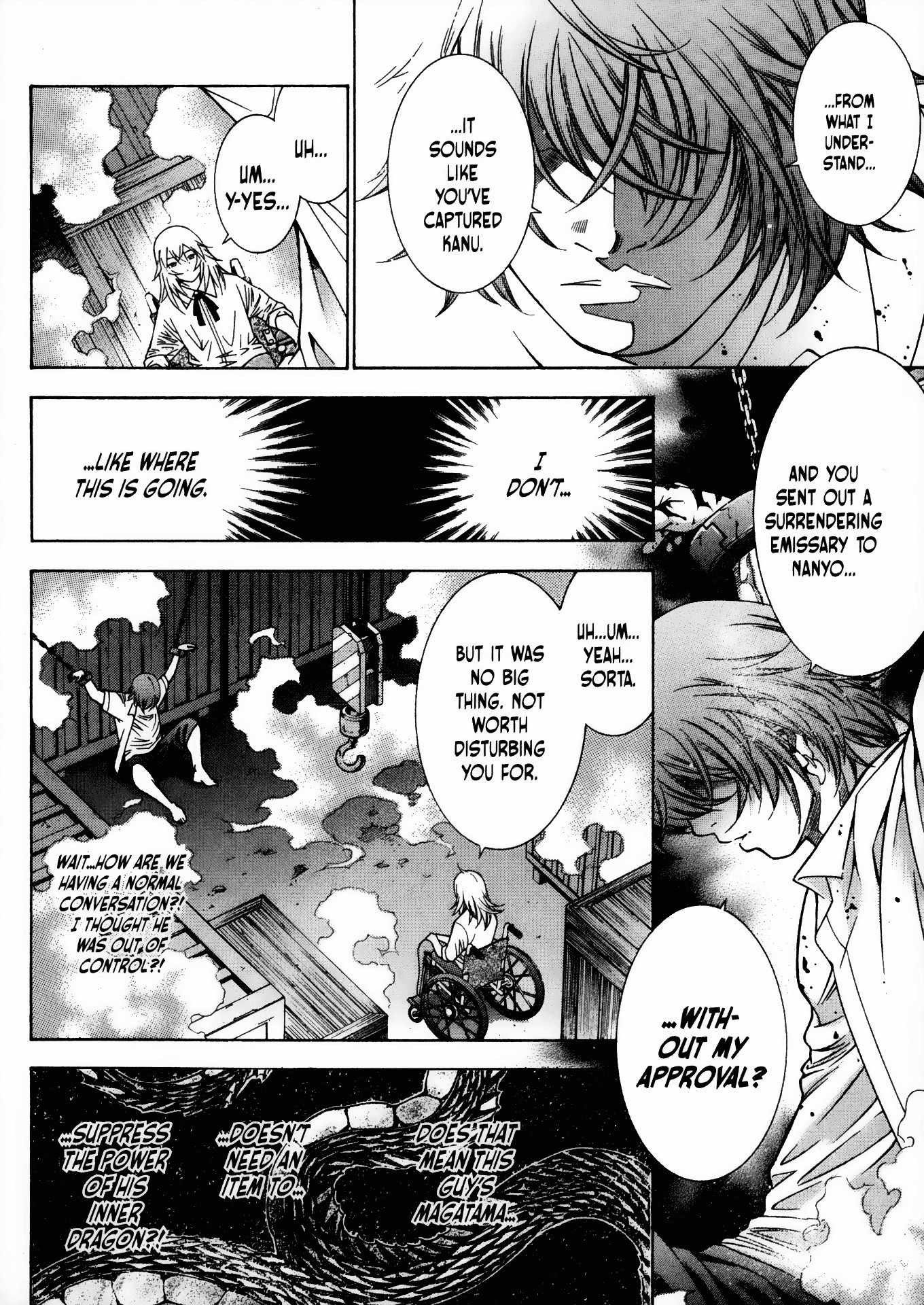 Battle Vixens Chapter 77 page 12 - Chapter 77