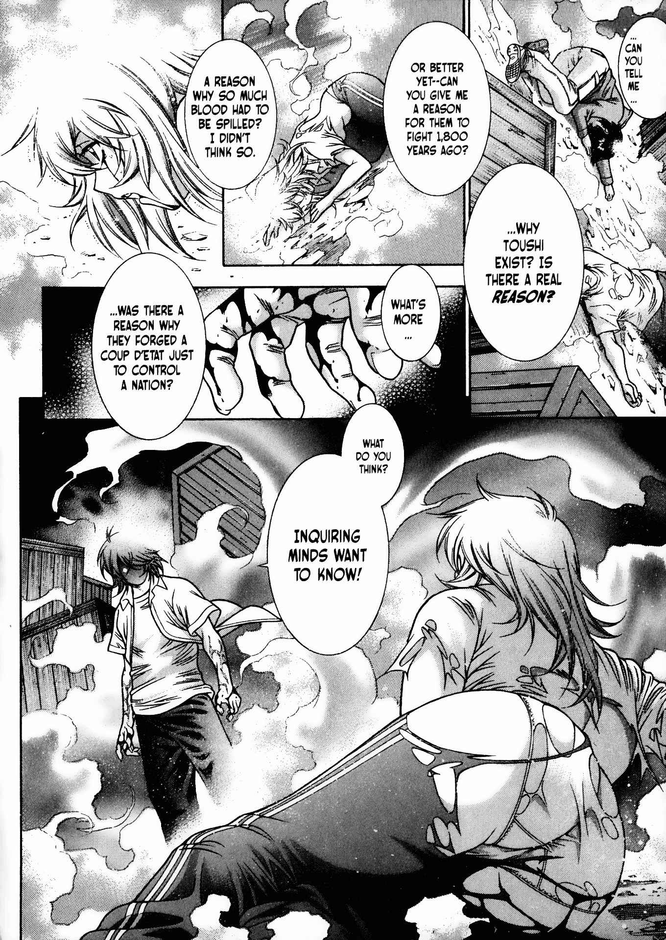 Battle Vixens Chapter 77 page 15 - Chapter 77