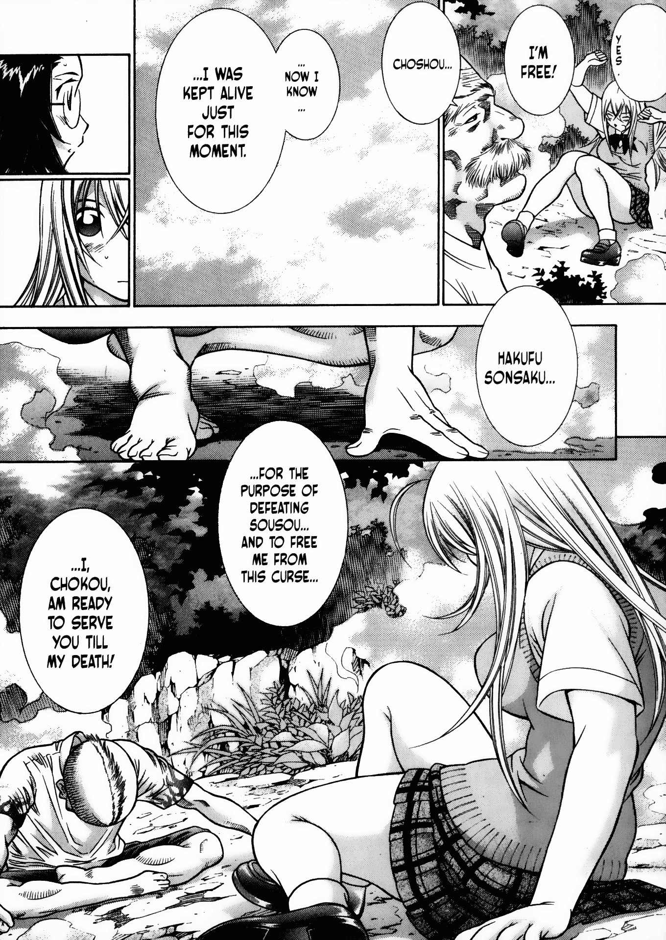 Battle Vixens Chapter 77 page 21 - Chapter 77
