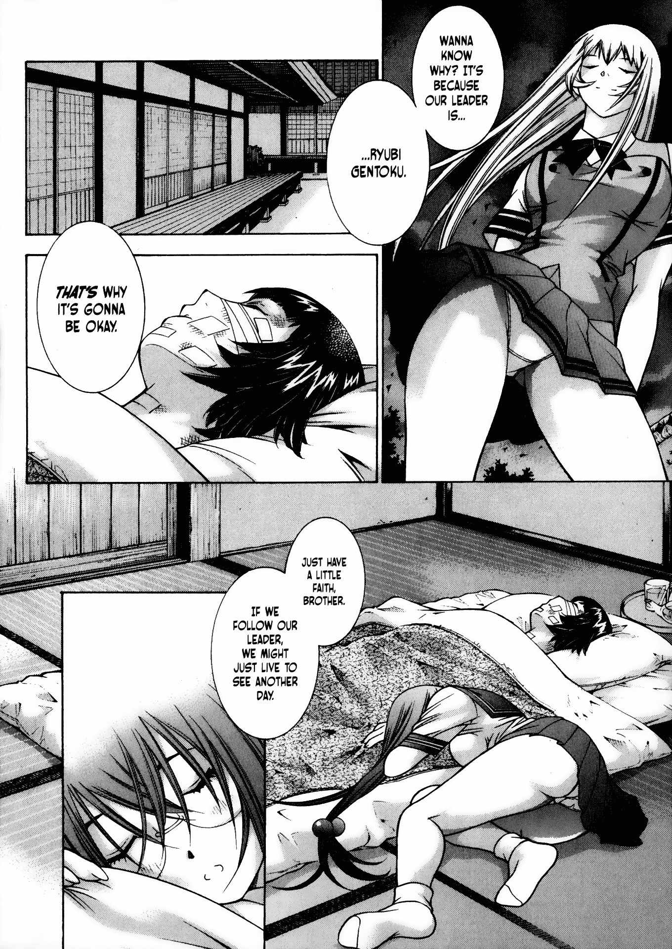 Battle Vixens Chapter 78 page 17 - Chapter 78