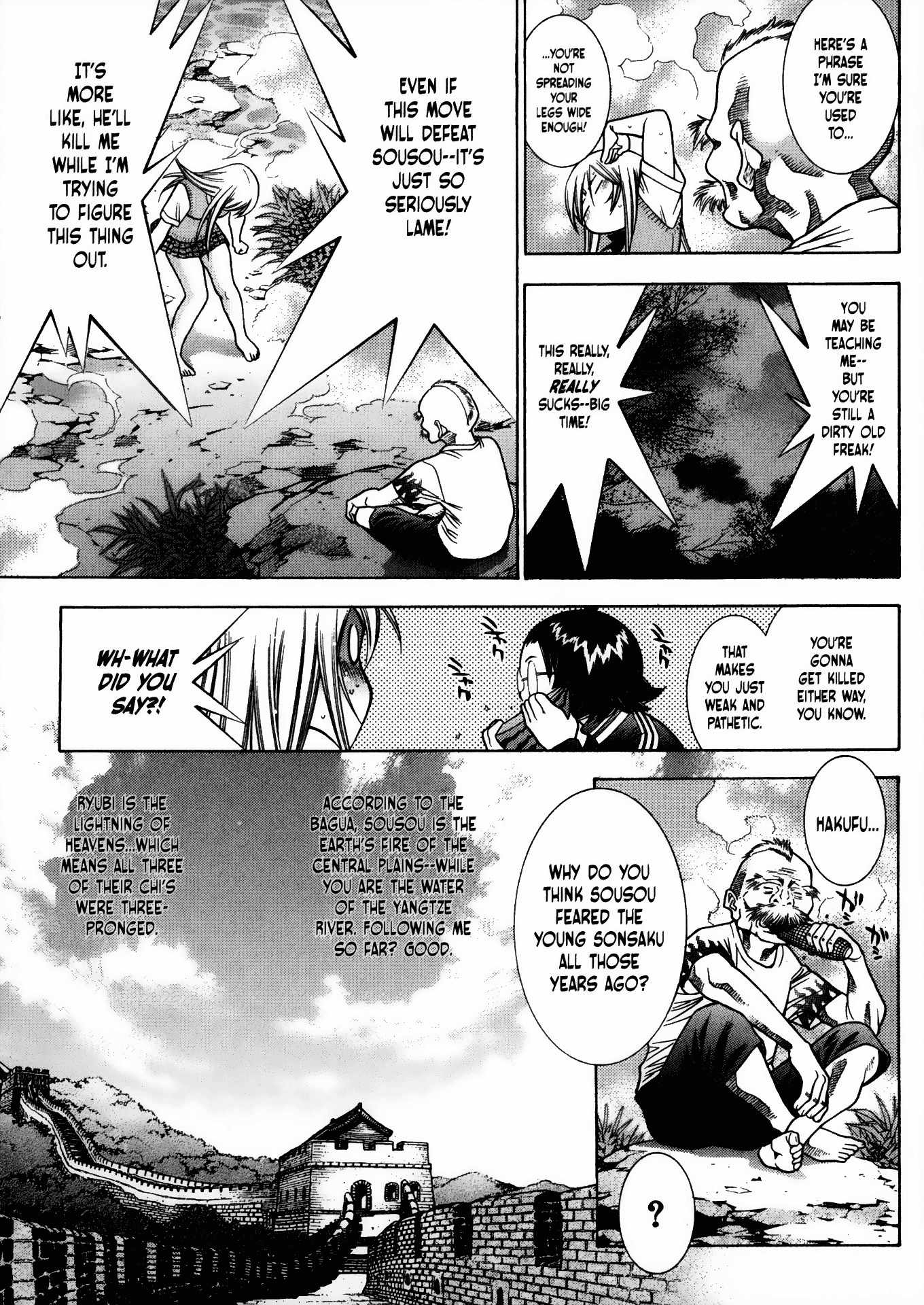 Battle Vixens Chapter 78 page 5 - Chapter 78