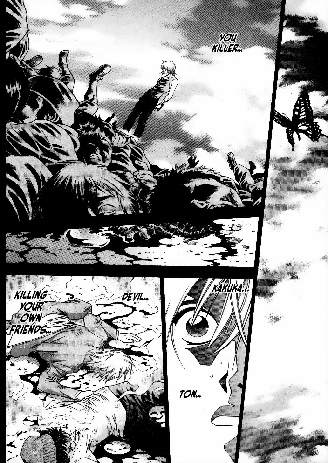 Battle Vixens Chapter 79 page 12 - Chapter 79
