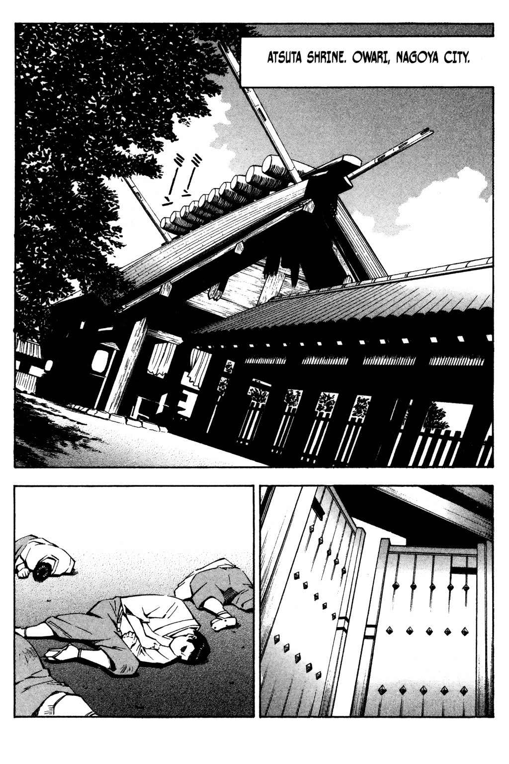 Battle Vixens Chapter 8 page 2 - Chapter 8