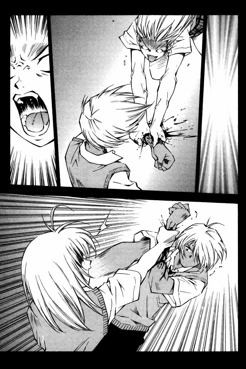 Battle Vixens Chapter 8 page 5 - Chapter 8