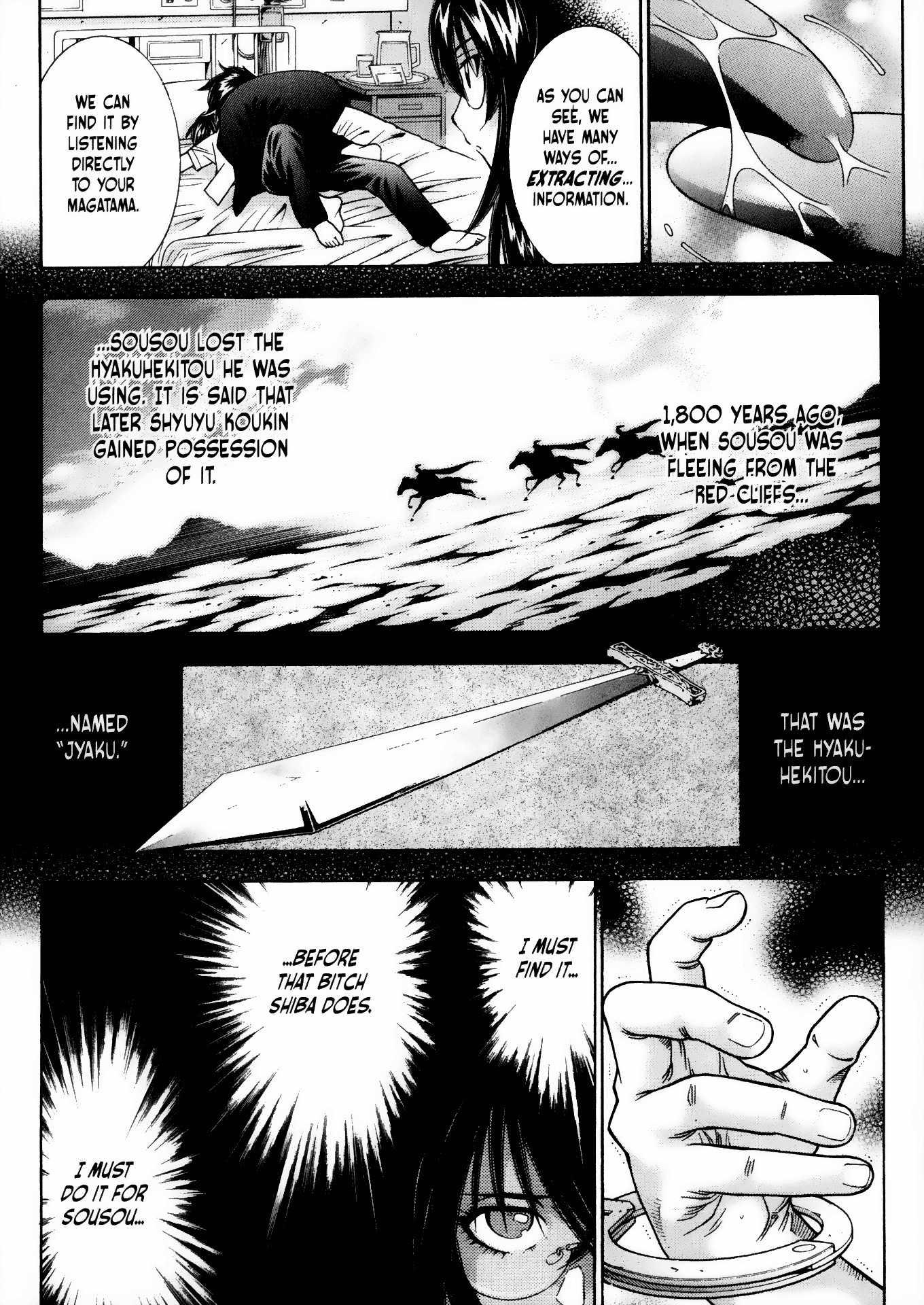 Battle Vixens Chapter 80 page 12 - Chapter 80