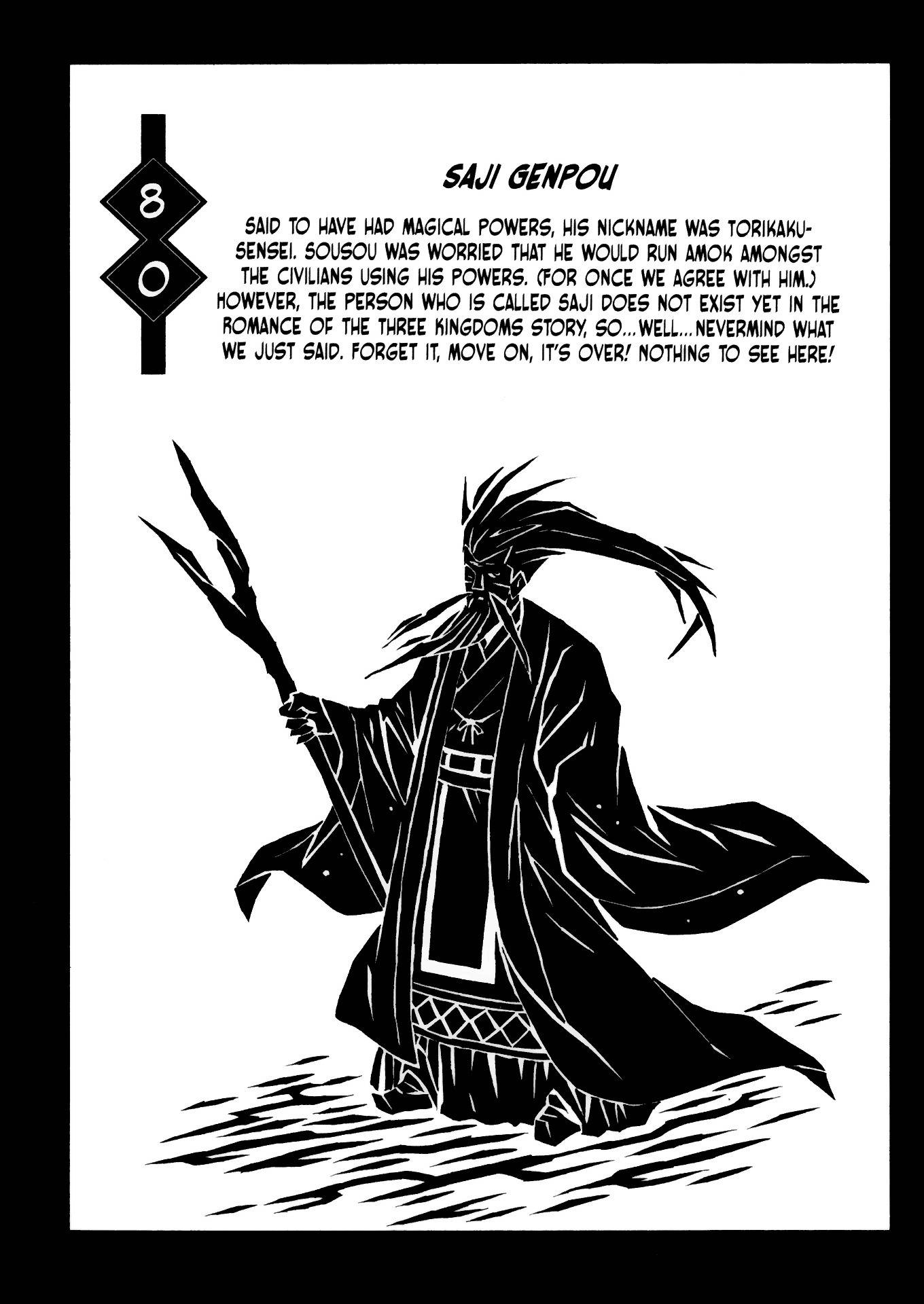 Battle Vixens Chapter 80 page 3 - Chapter 80