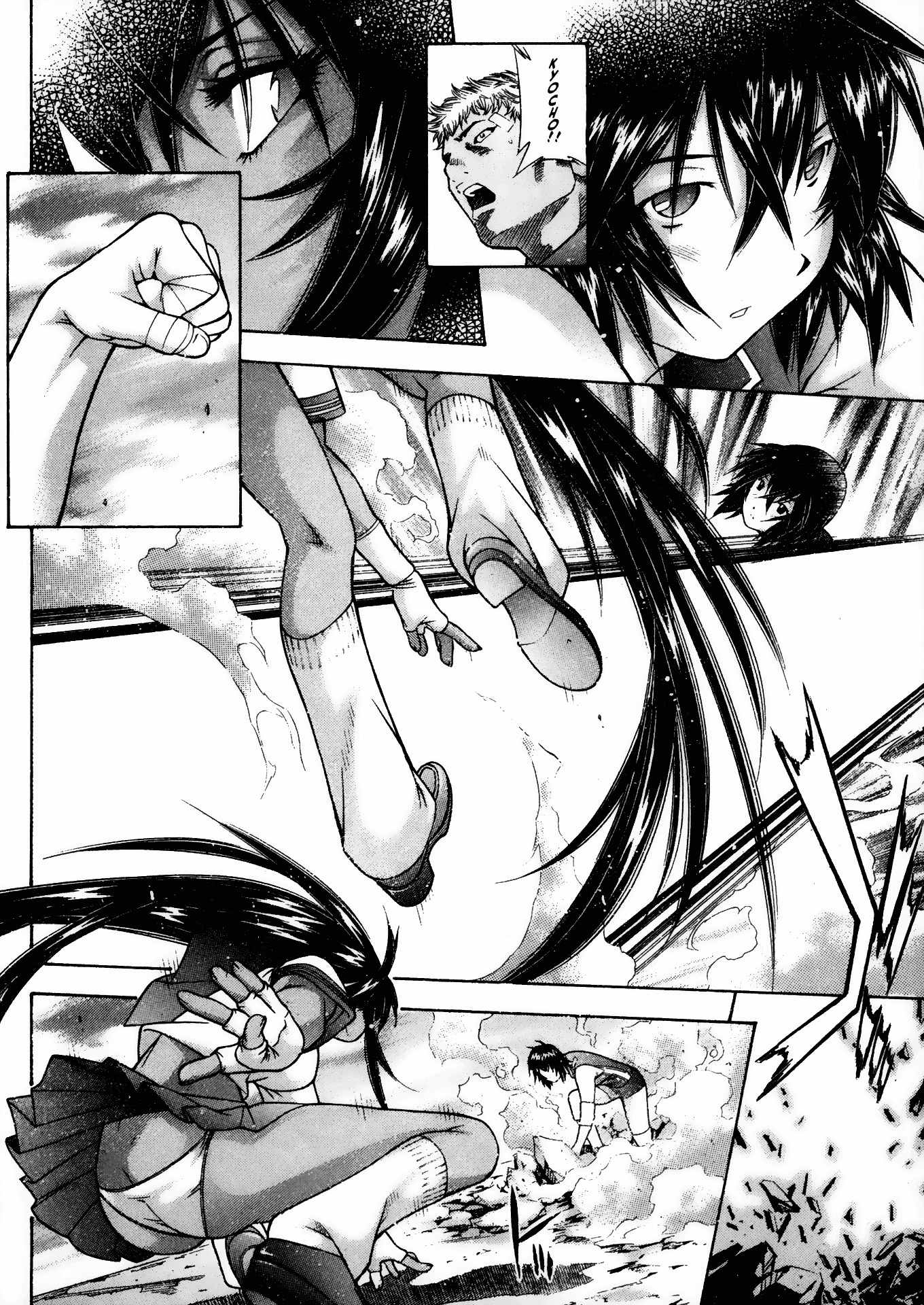 Battle Vixens Chapter 81 page 11 - Chapter 81