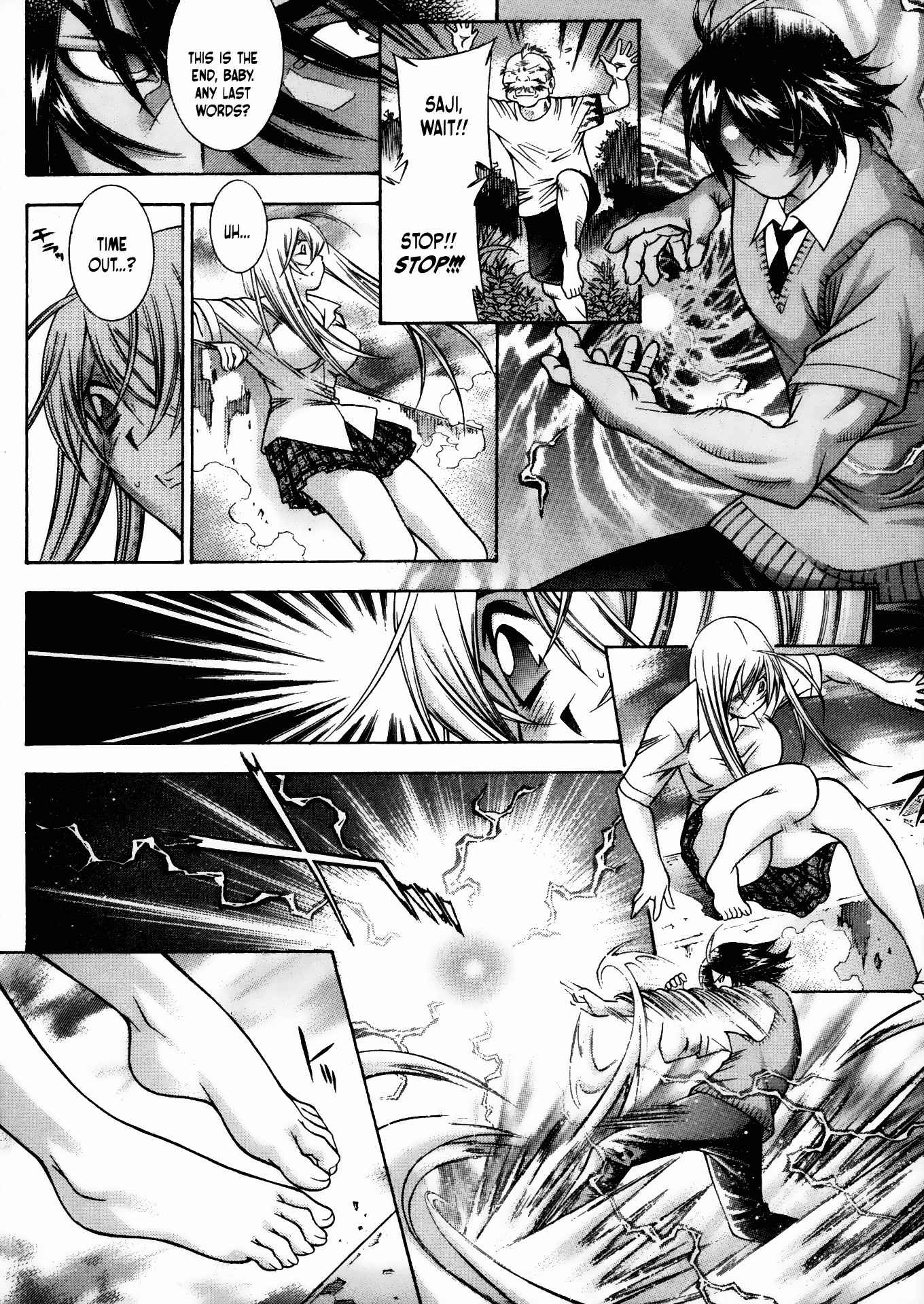 Battle Vixens Chapter 81 page 17 - Chapter 81
