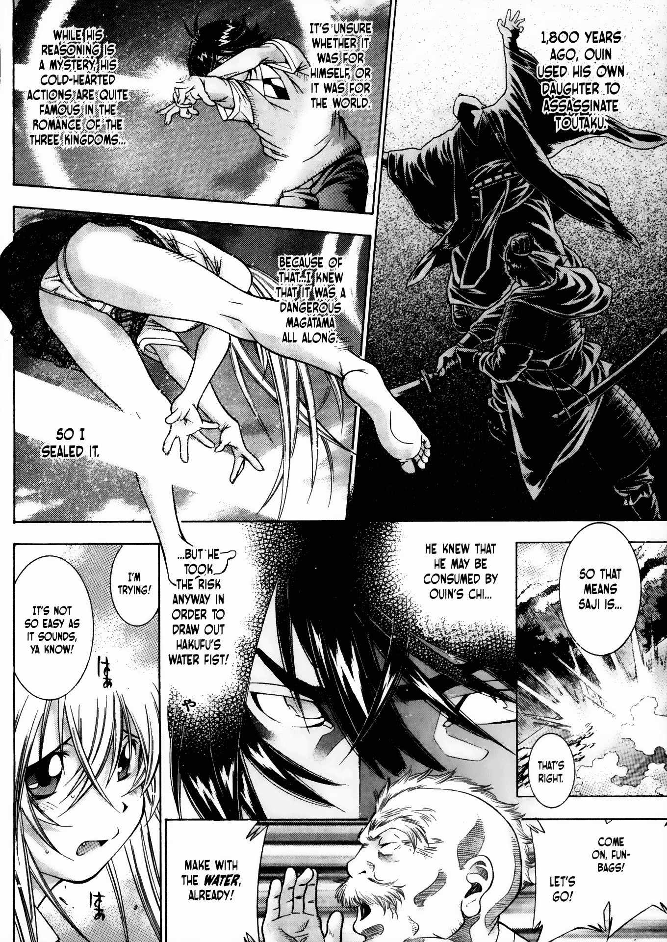 Battle Vixens Chapter 81 page 4 - Chapter 81