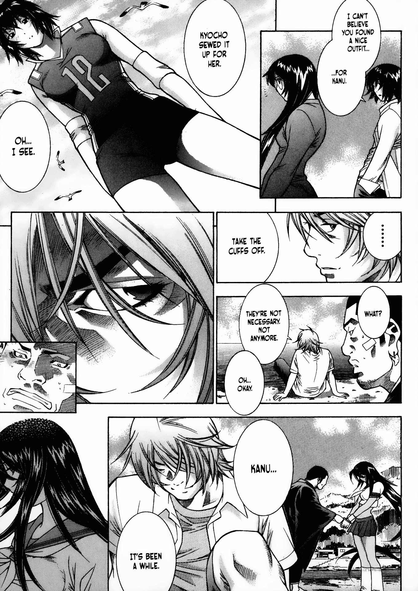 Battle Vixens Chapter 81 page 7 - Chapter 81