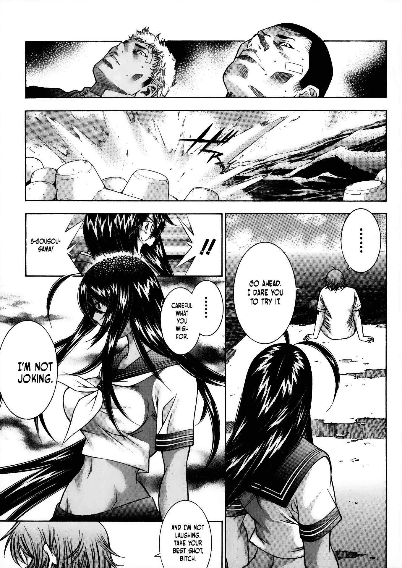 Battle Vixens Chapter 81 page 9 - Chapter 81