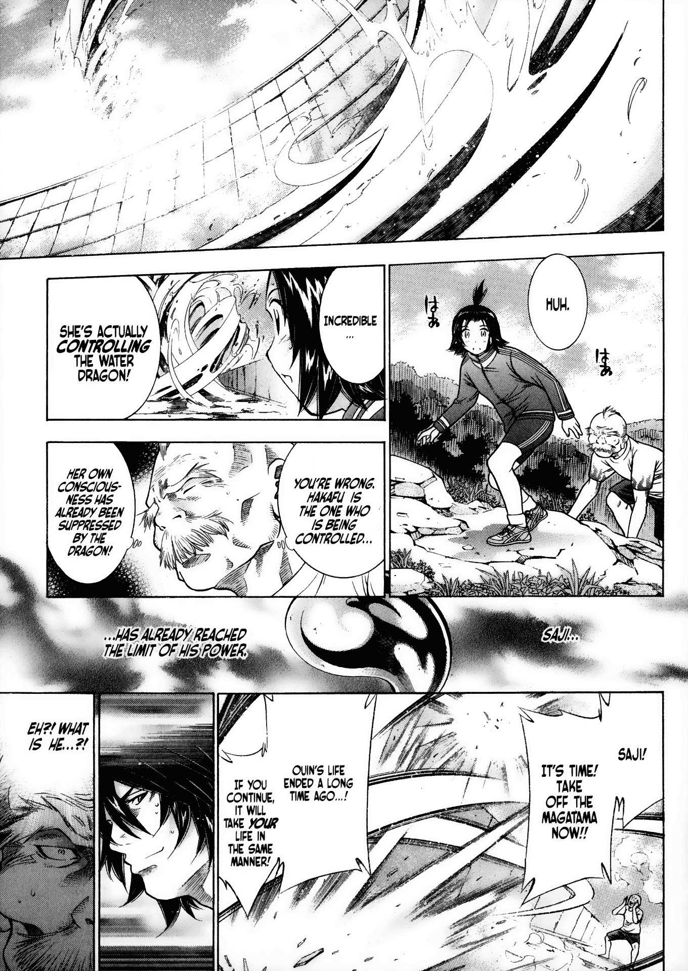 Battle Vixens Chapter 82 page 16 - Chapter 82