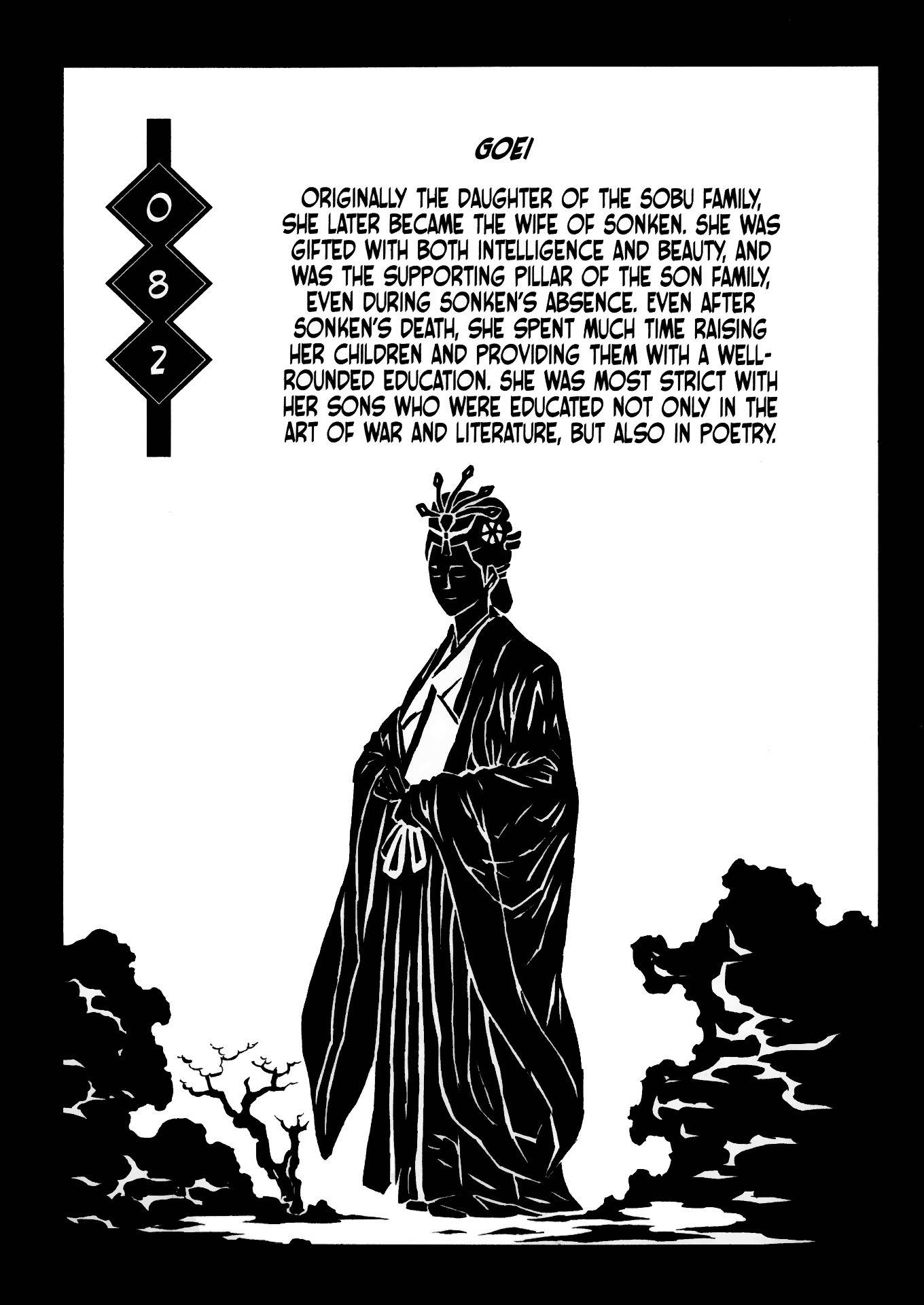 Battle Vixens Chapter 82 page 8 - Chapter 82