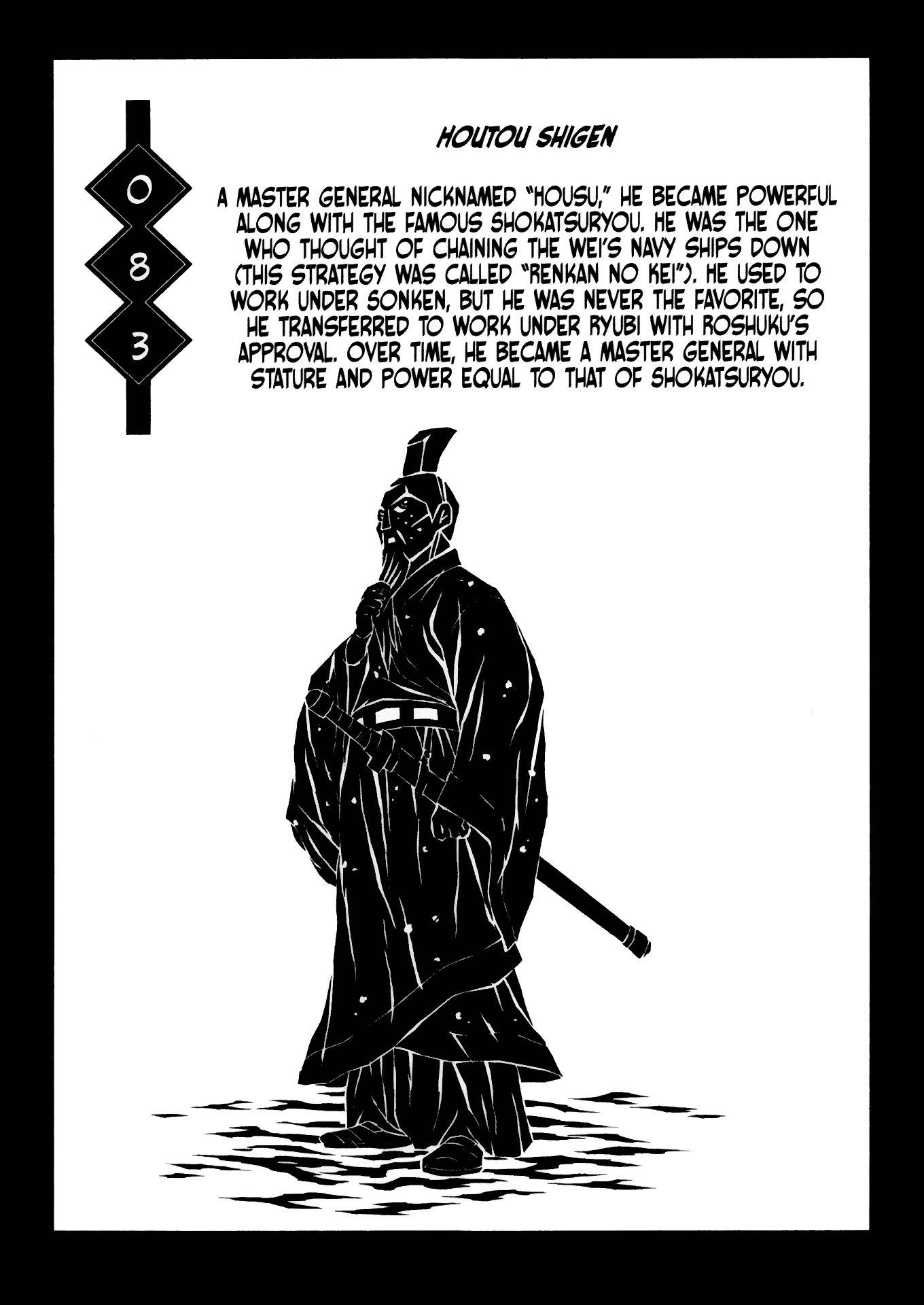 Battle Vixens Chapter 83 page 1 - Chapter 83