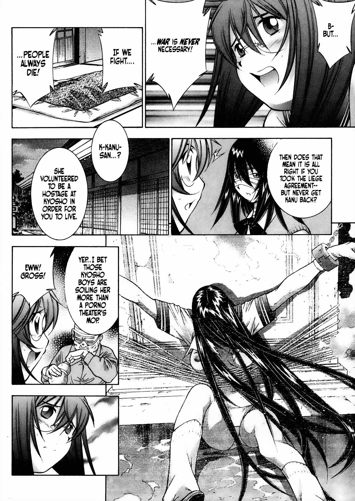 Battle Vixens Chapter 83 page 3 - Chapter 83