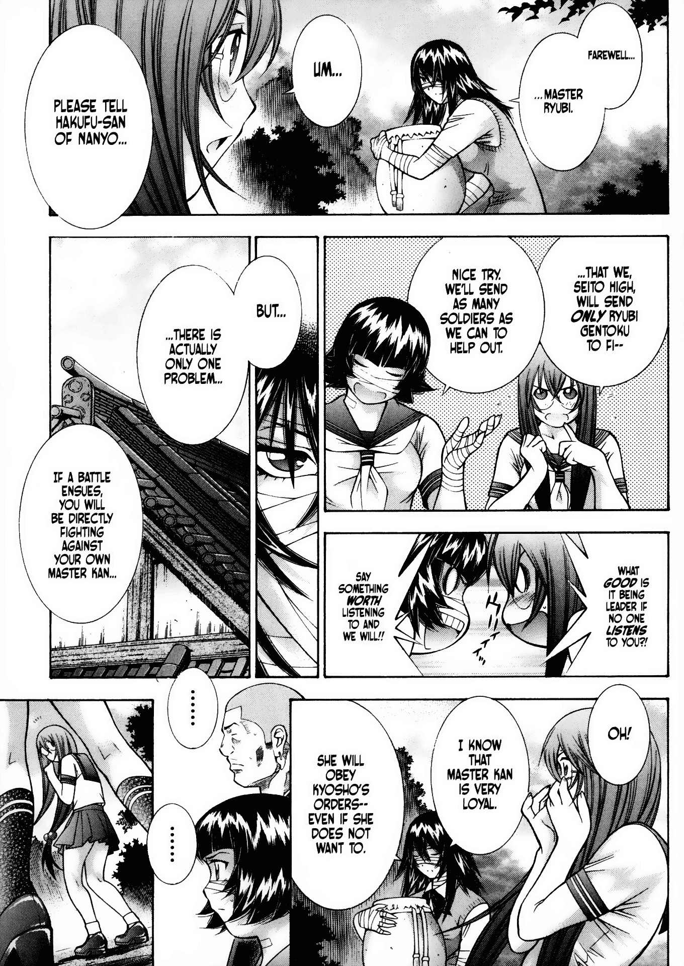 Battle Vixens Chapter 84 page 15 - Chapter 84