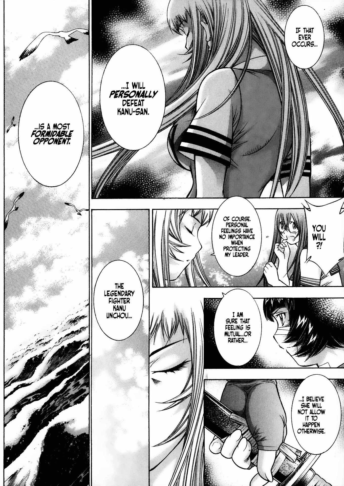 Battle Vixens Chapter 84 page 16 - Chapter 84