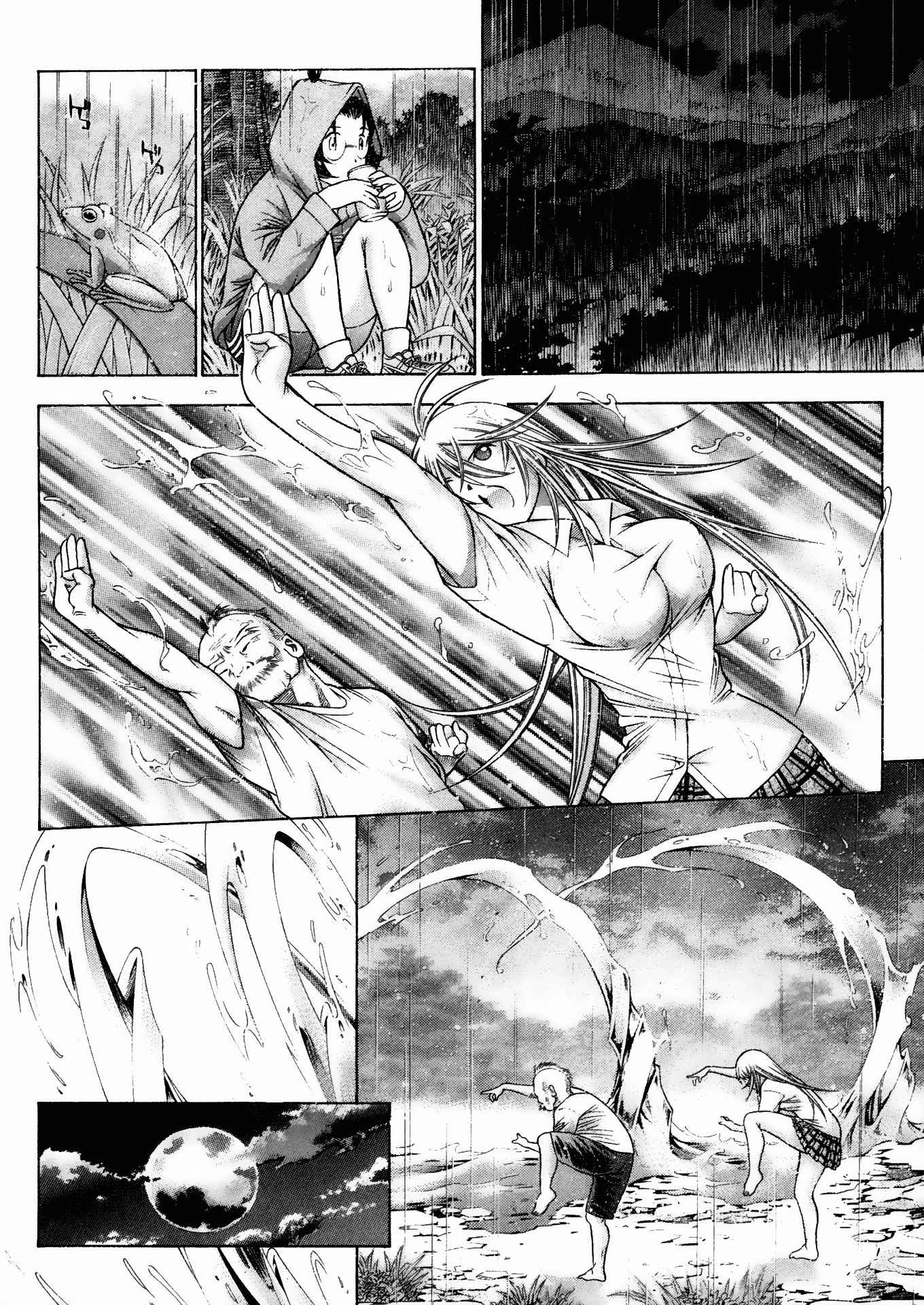 Battle Vixens Chapter 84 page 5 - Chapter 84