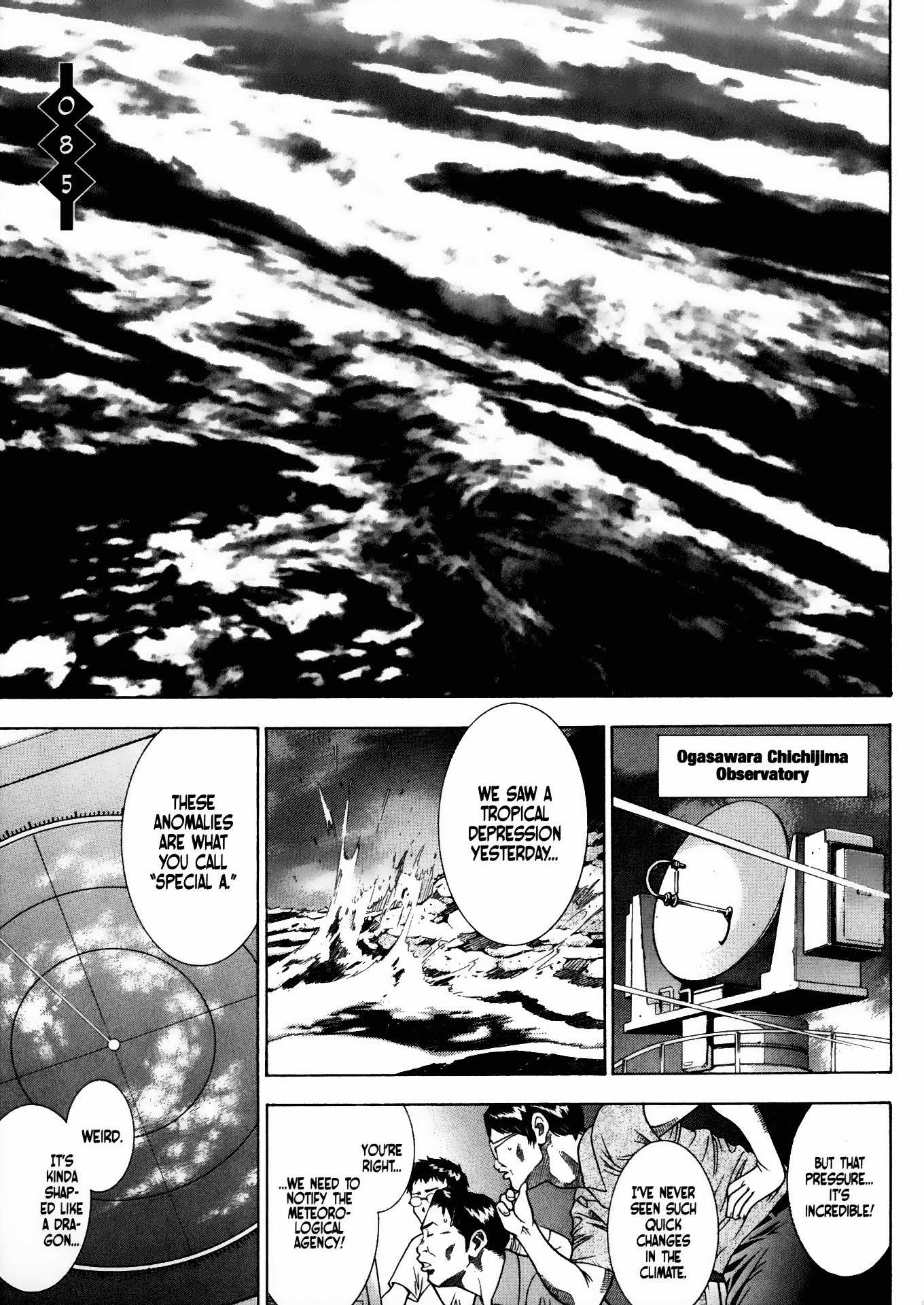 Battle Vixens Chapter 85 page 1 - Chapter 85