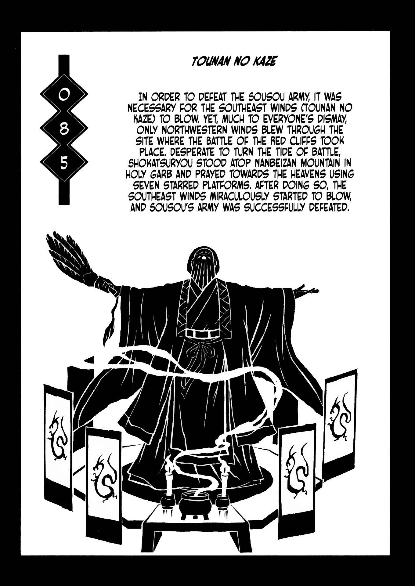 Battle Vixens Chapter 85 page 2 - Chapter 85