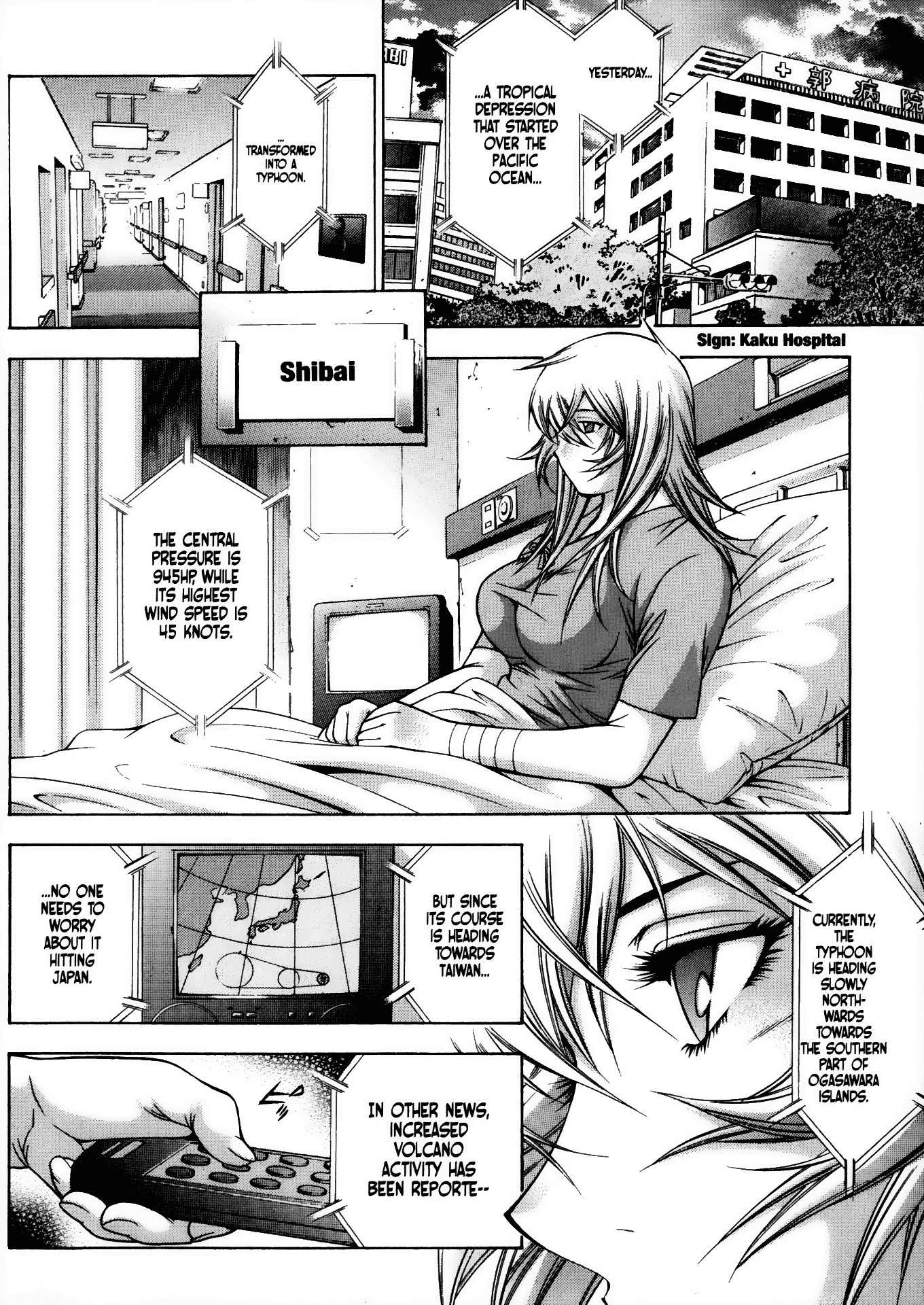 Battle Vixens Chapter 85 page 4 - Chapter 85