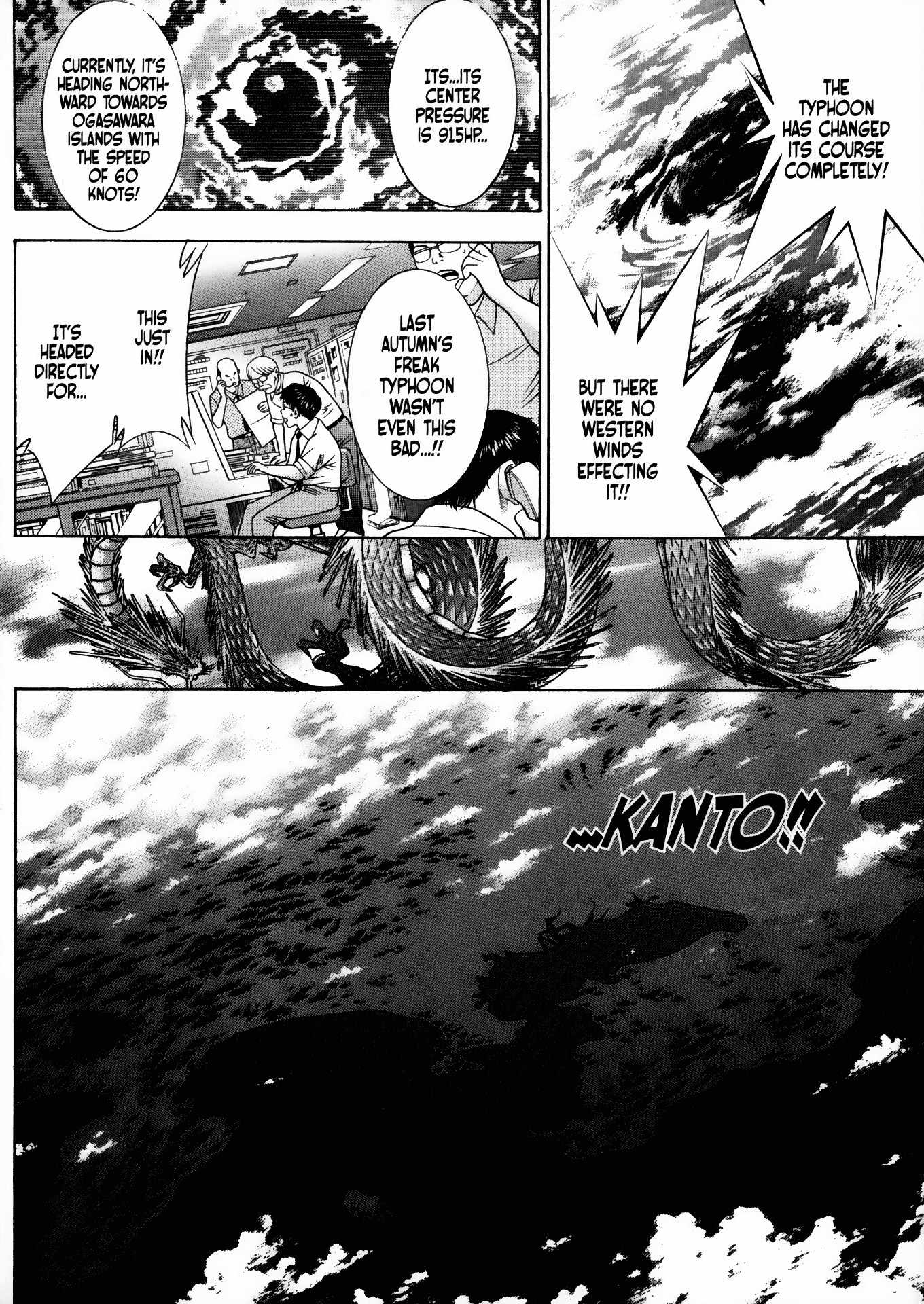 Battle Vixens Chapter 86 page 20 - Chapter 86