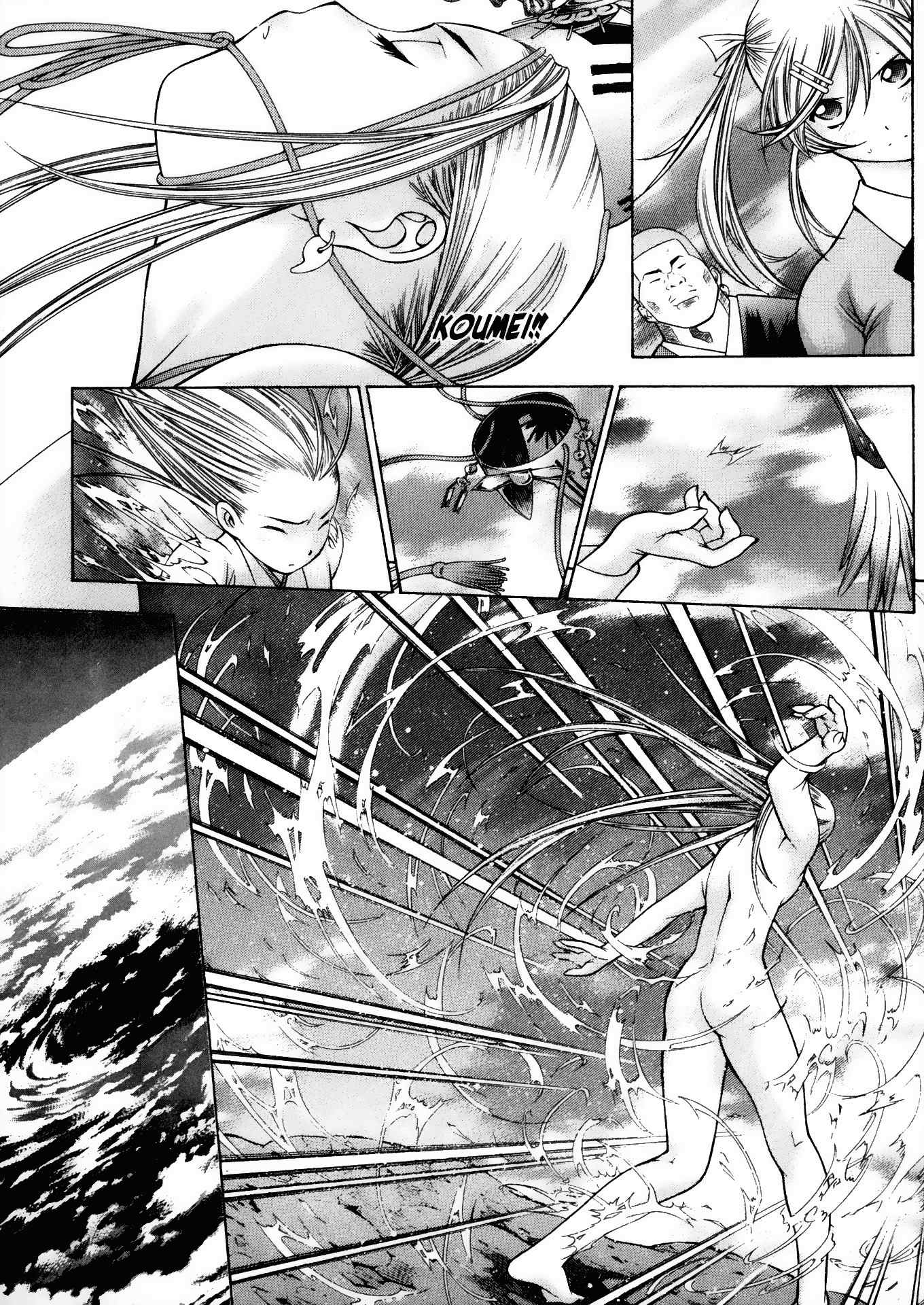 Battle Vixens Chapter 86 page 5 - Chapter 86
