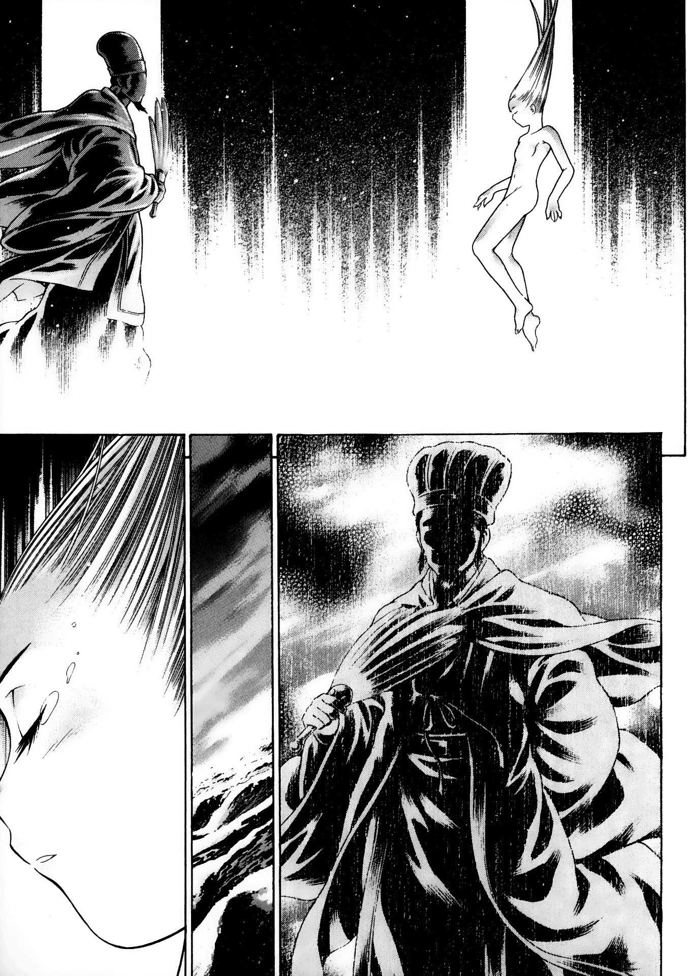 Battle Vixens Chapter 86 page 7 - Chapter 86