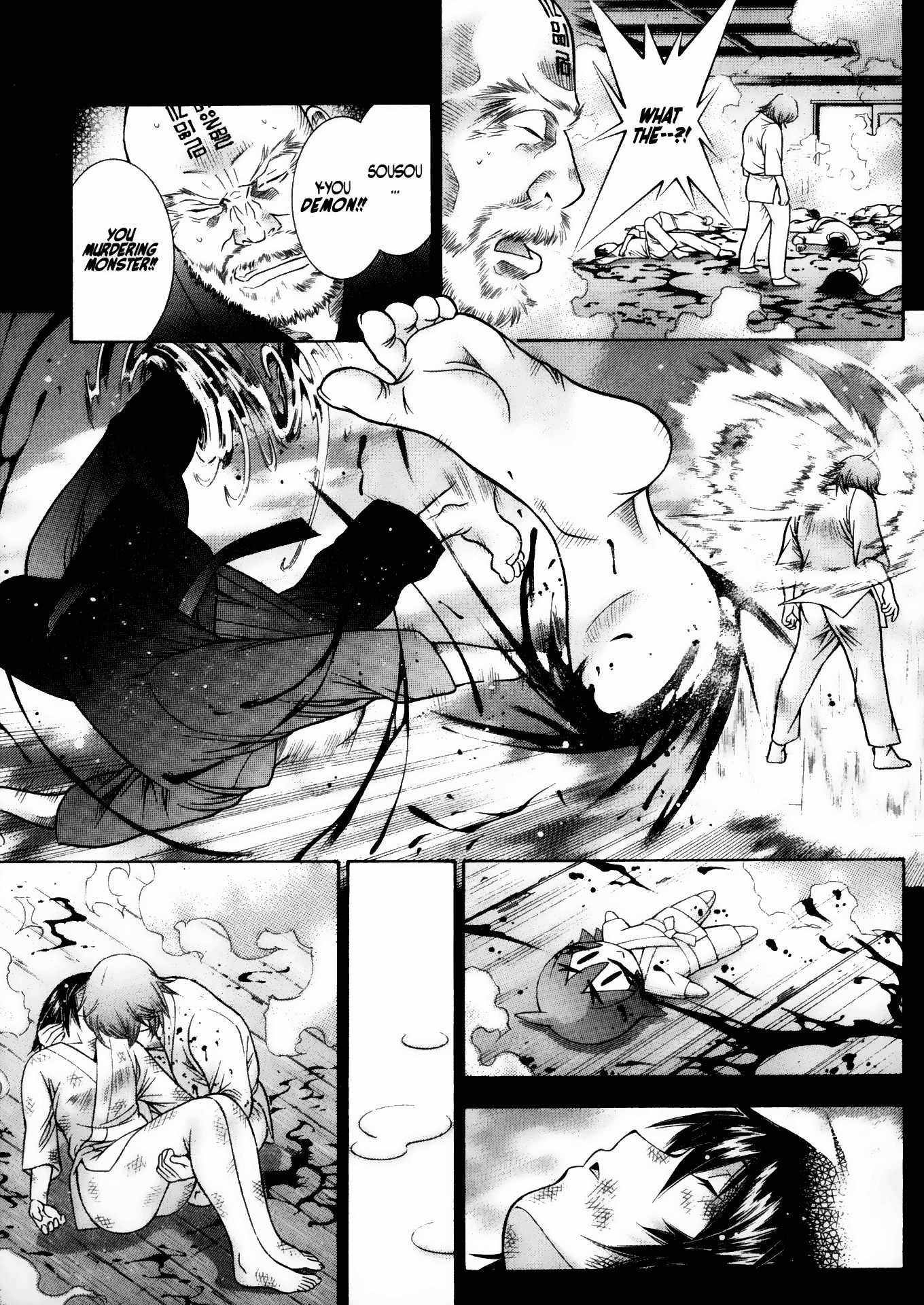 Battle Vixens Chapter 87 page 13 - Chapter 87