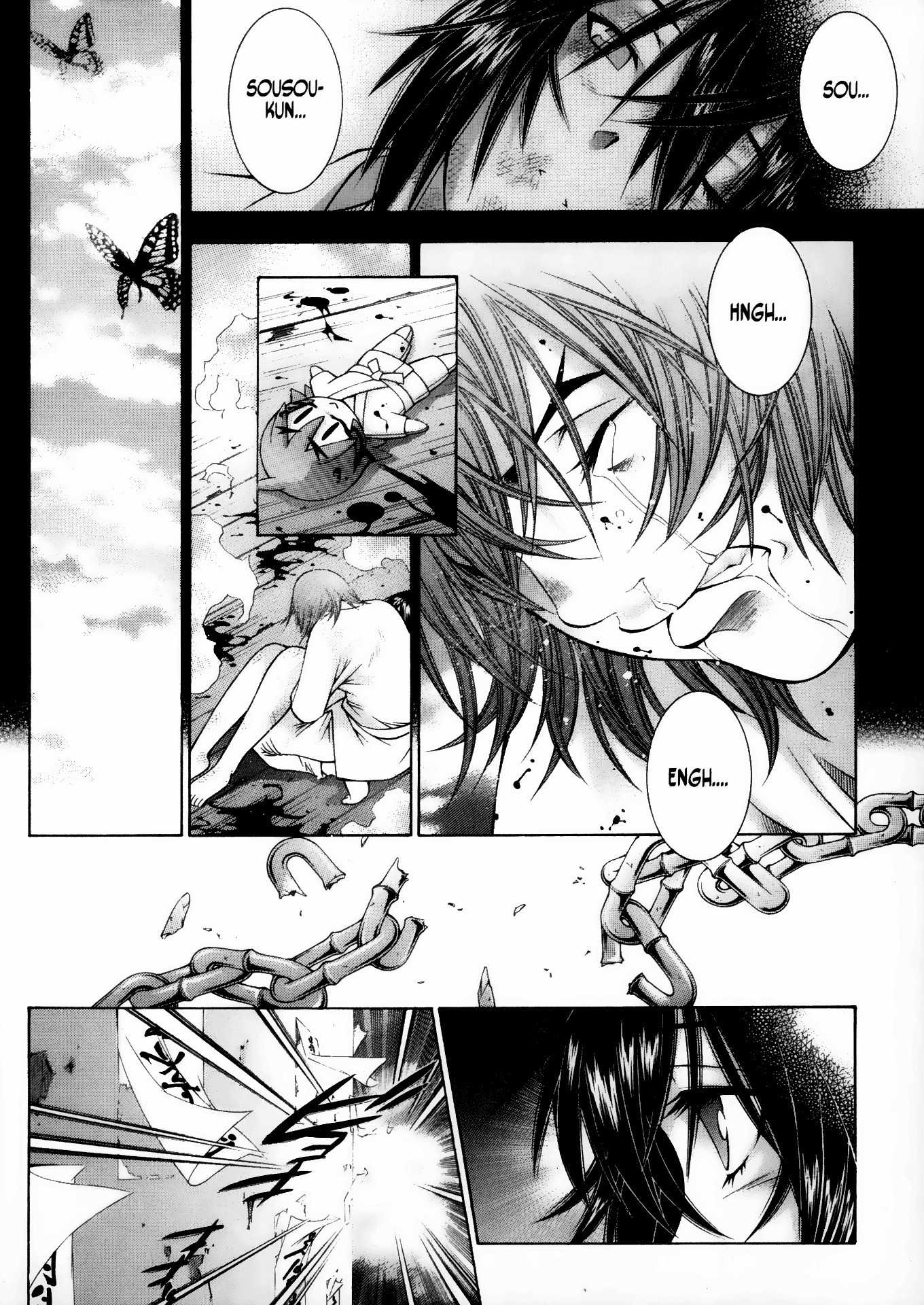 Battle Vixens Chapter 87 page 14 - Chapter 87