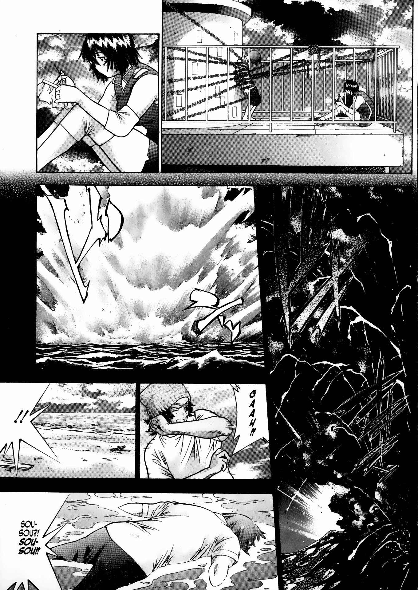 Battle Vixens Chapter 87 page 5 - Chapter 87