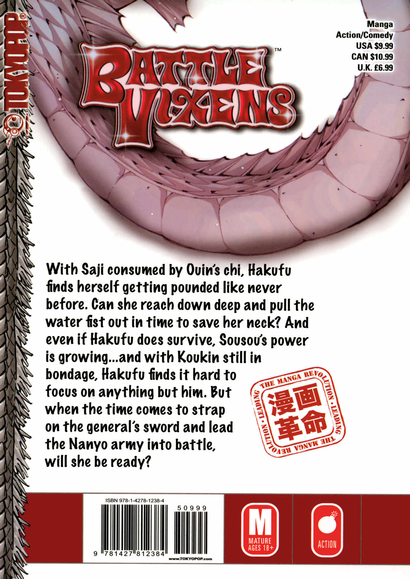 Battle Vixens Chapter 88.5 page 10 - Chapter 88.5