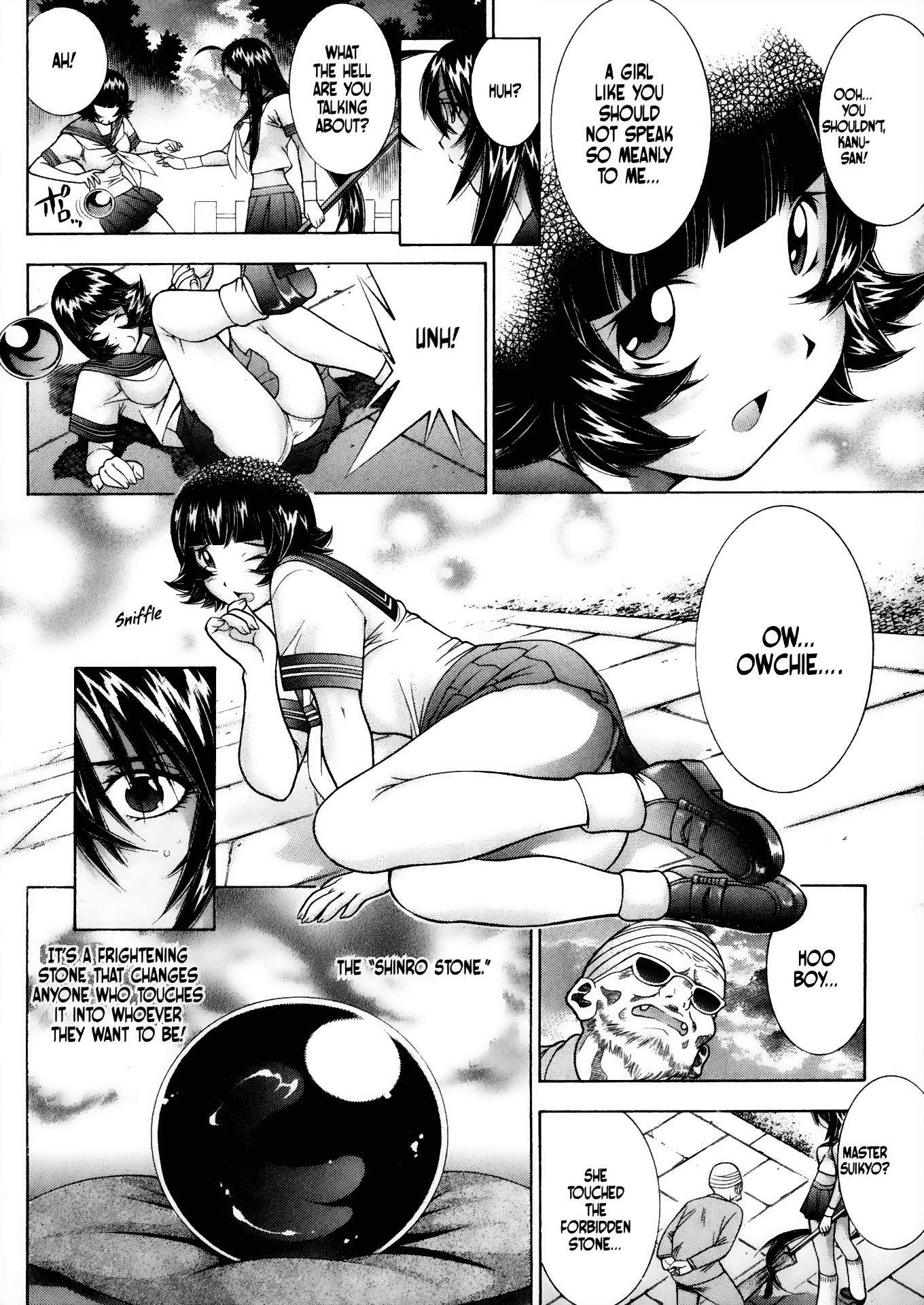 Battle Vixens Chapter 88.5 page 2 - Chapter 88.5