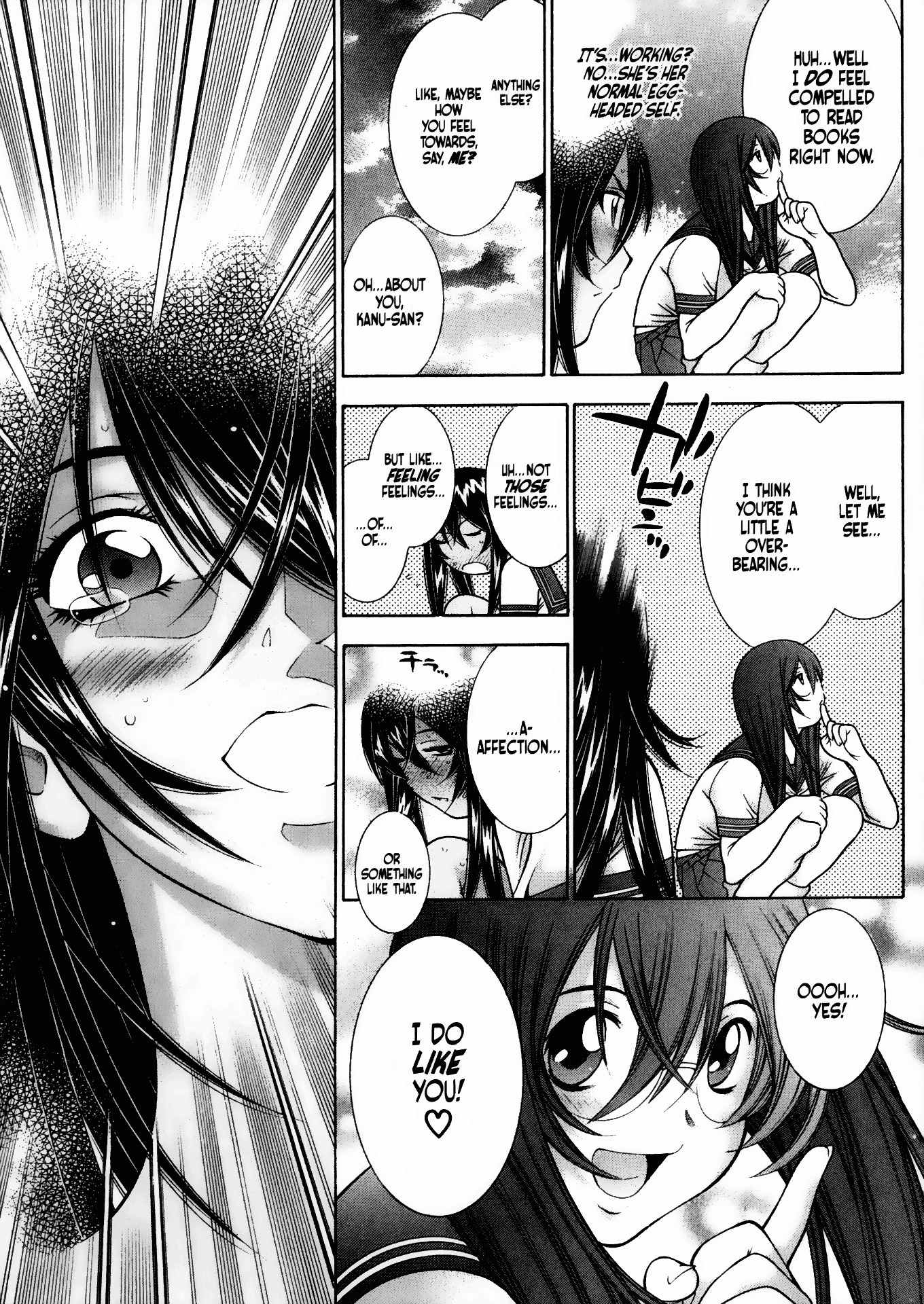 Battle Vixens Chapter 88.5 page 5 - Chapter 88.5