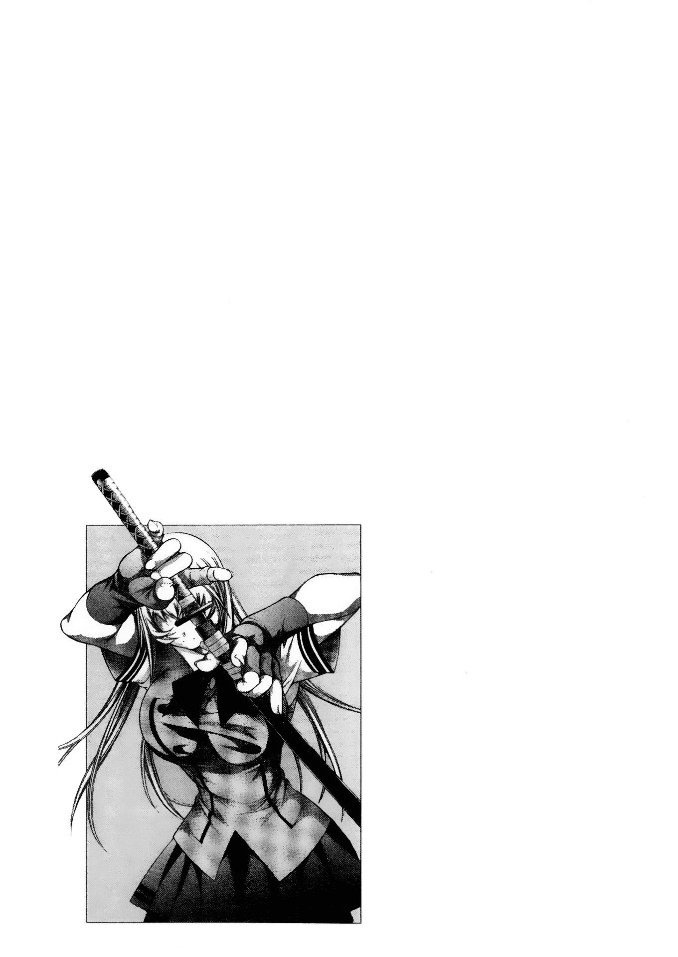 Battle Vixens Chapter 88.5 page 7 - Chapter 88.5