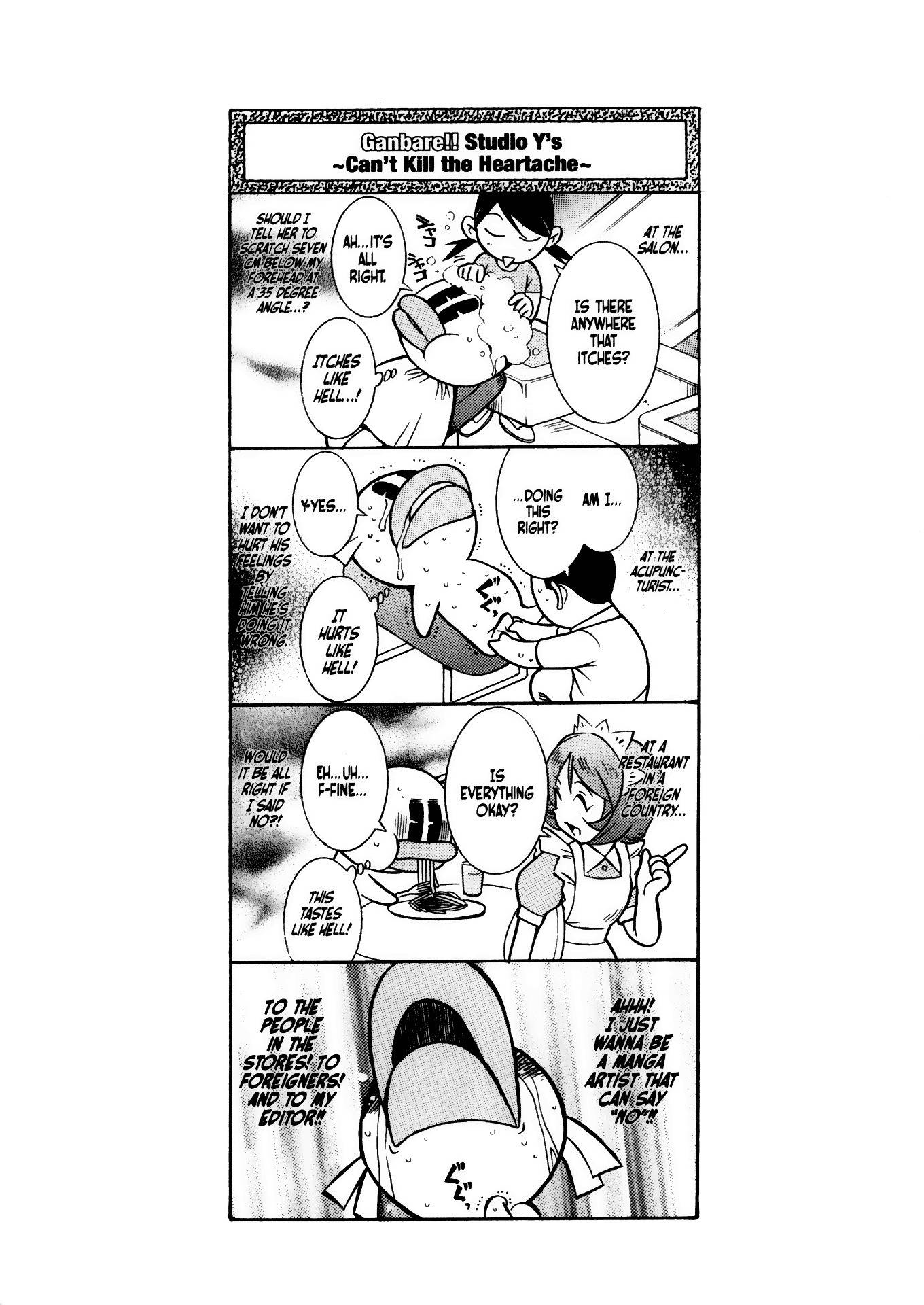Battle Vixens Chapter 88.5 page 8 - Chapter 88.5