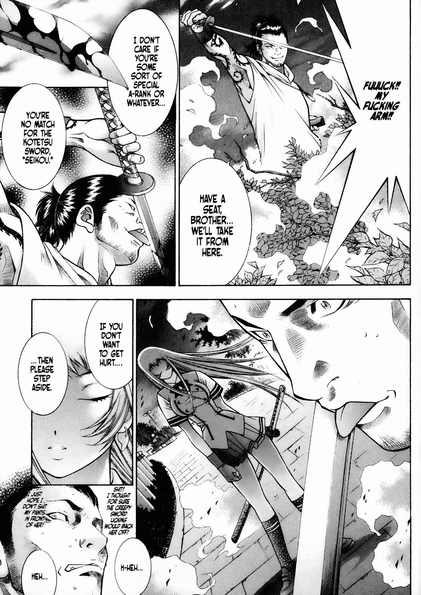 Battle Vixens Chapter 88 page 15 - Chapter 88