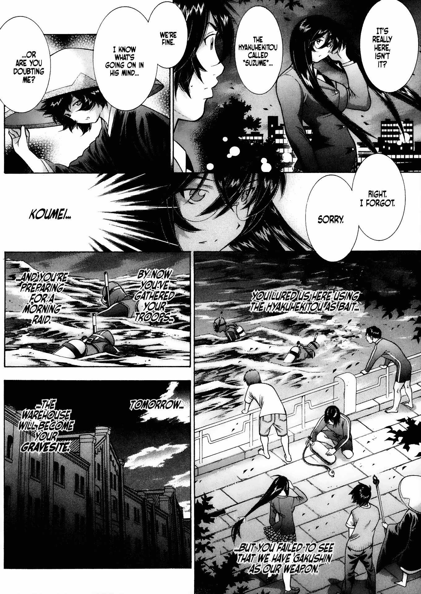 Battle Vixens Chapter 88 page 4 - Chapter 88