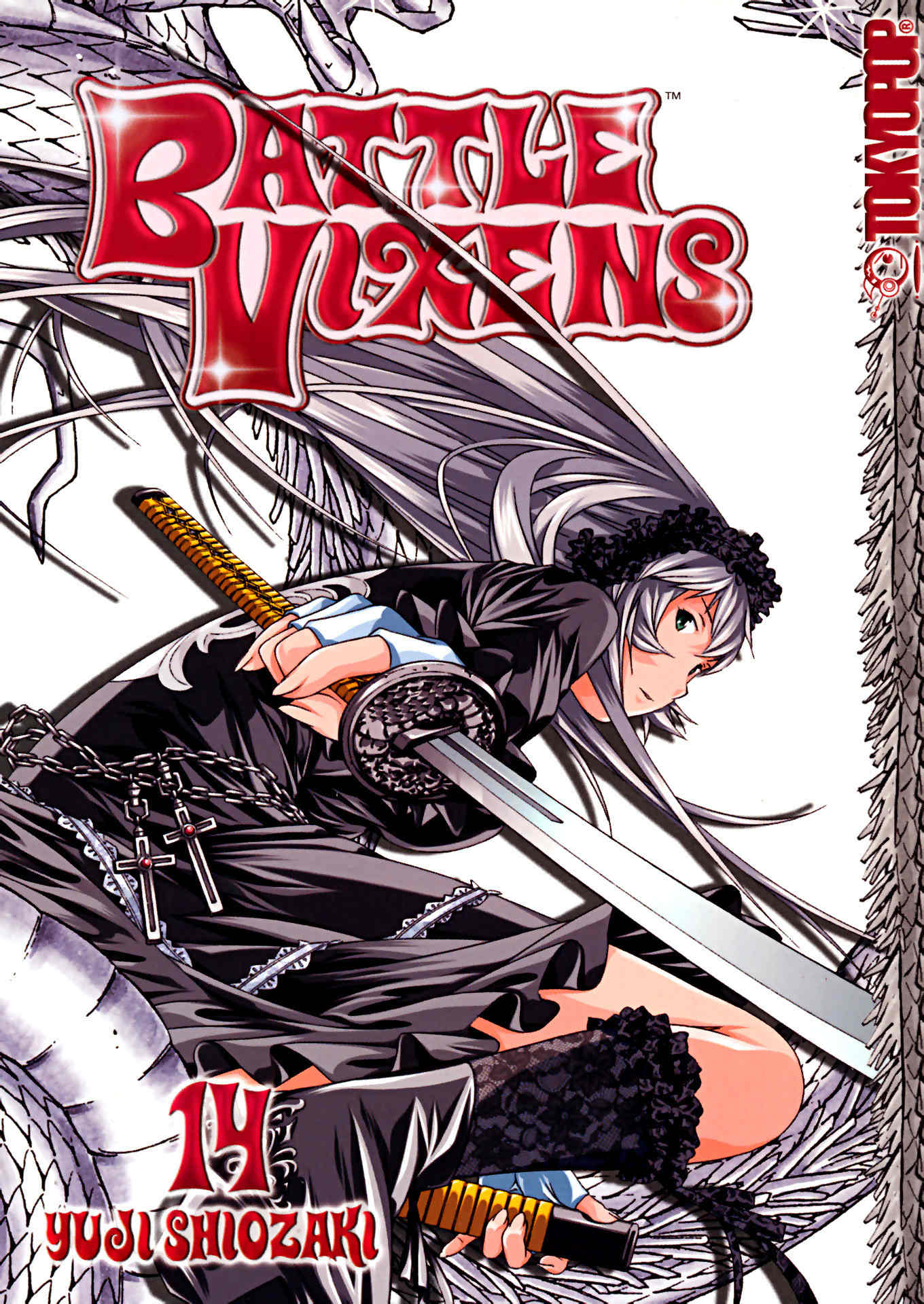 Battle Vixens Chapter 89 page 1 - Chapter 89