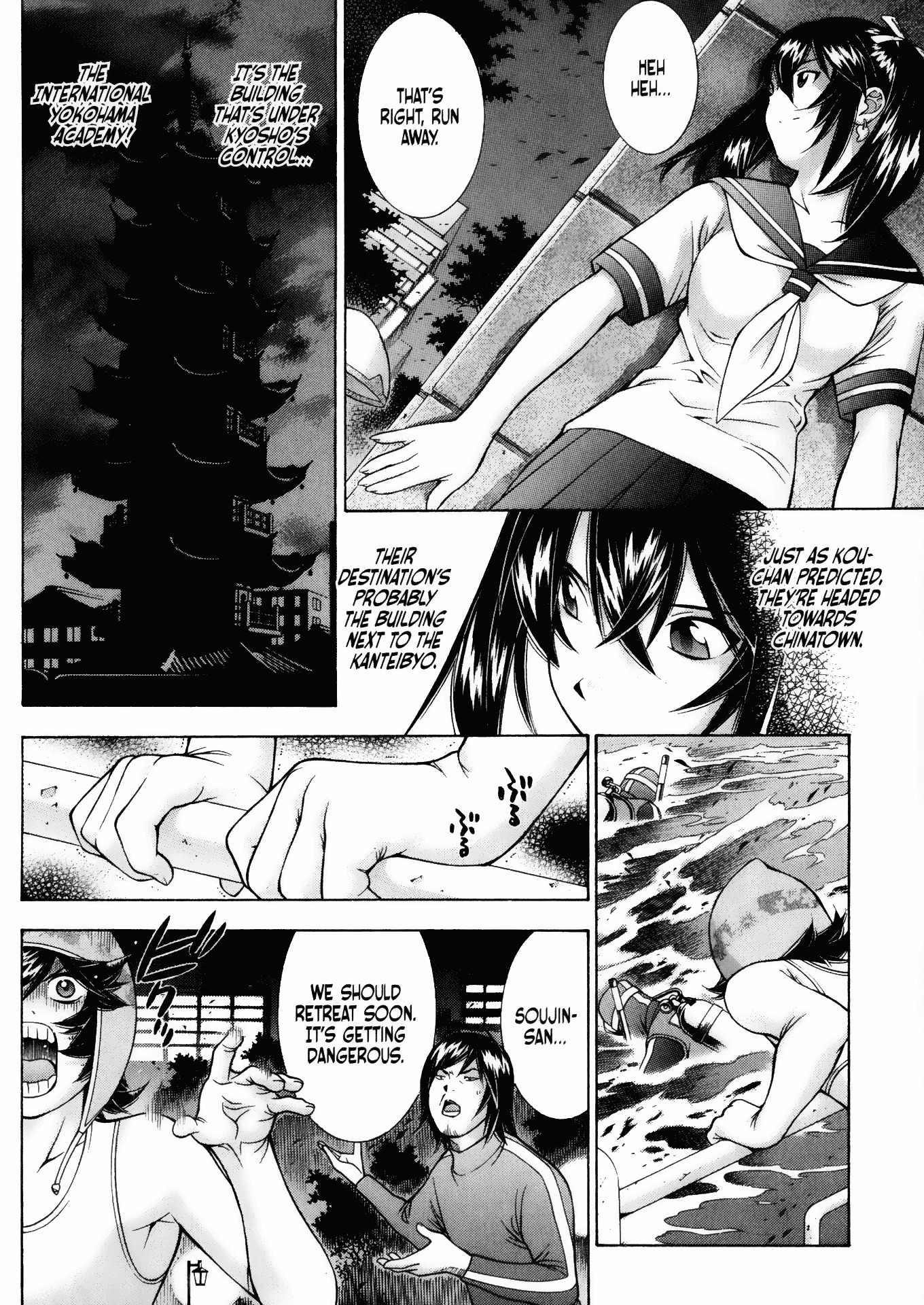 Battle Vixens Chapter 89 page 11 - Chapter 89