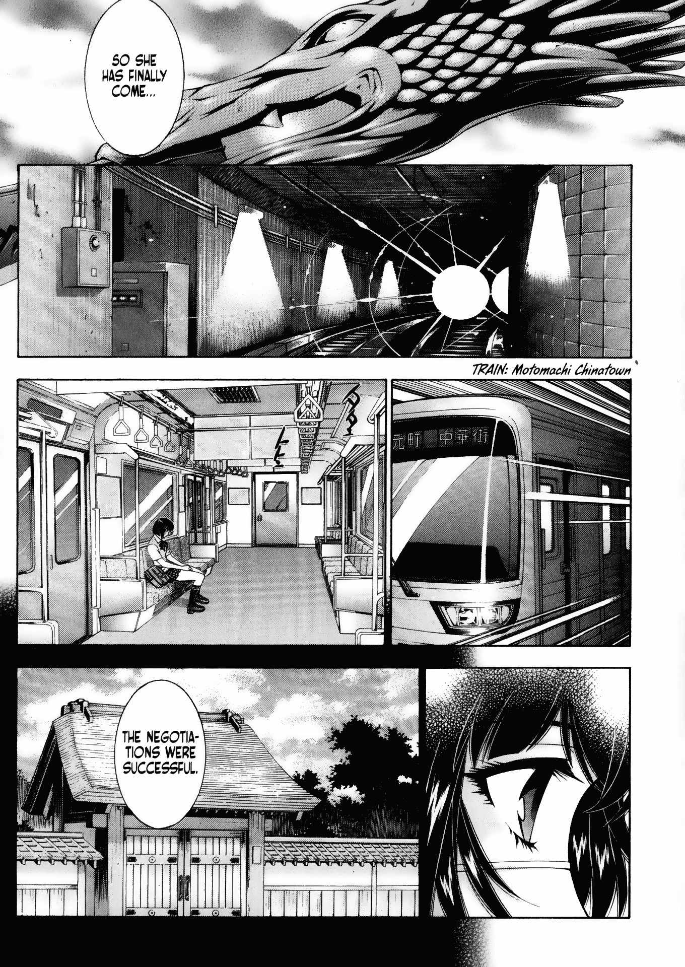 Battle Vixens Chapter 89 page 17 - Chapter 89
