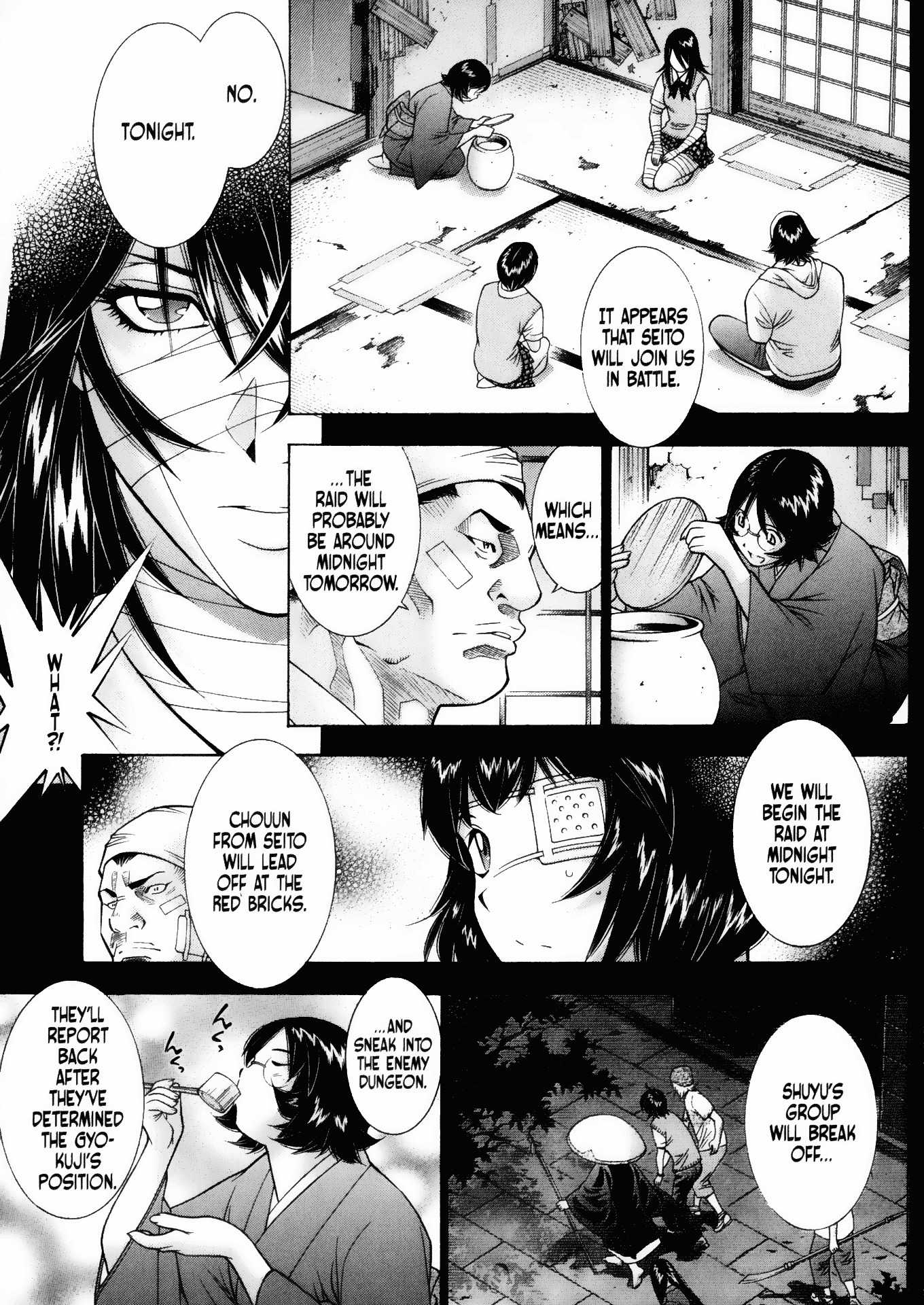 Battle Vixens Chapter 89 page 18 - Chapter 89
