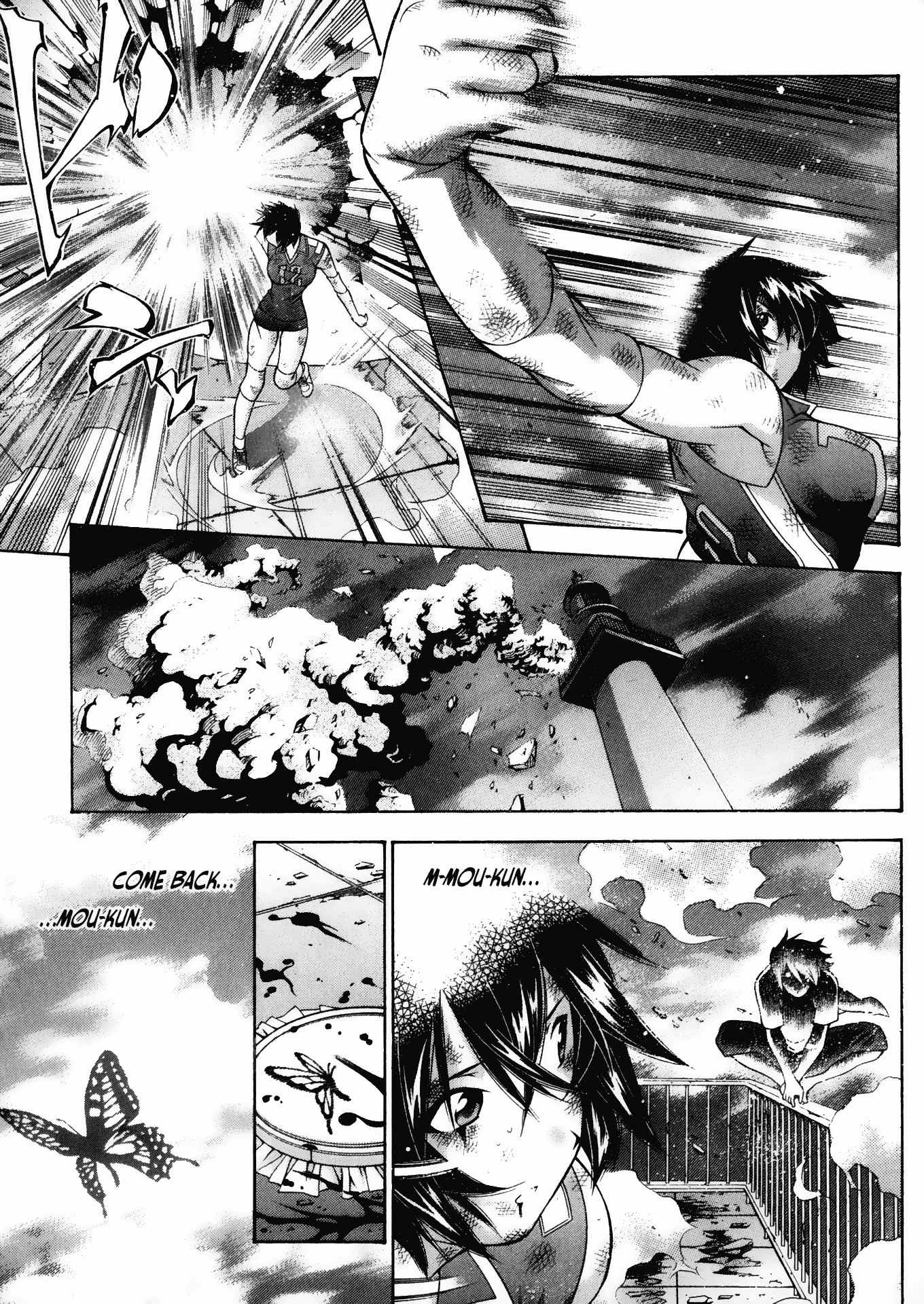 Battle Vixens Chapter 90 page 3 - Chapter 90