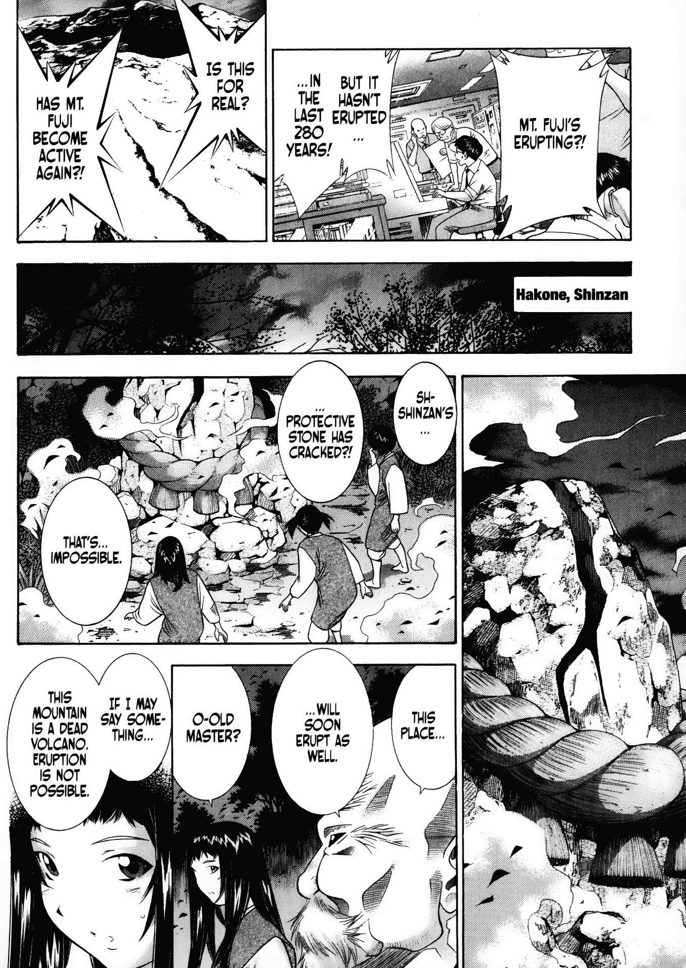 Battle Vixens Chapter 90 page 6 - Chapter 90