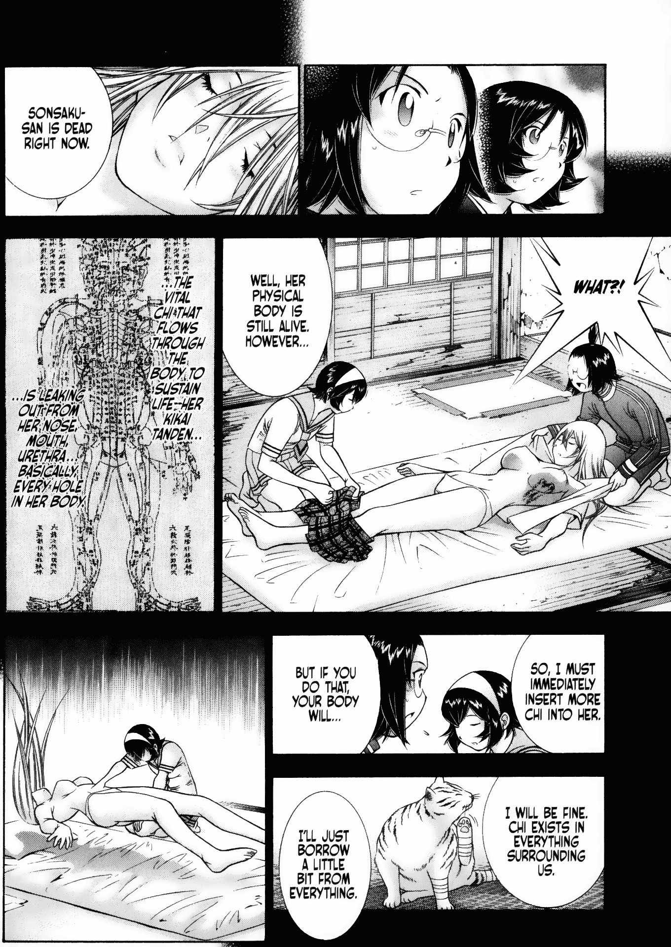 Battle Vixens Chapter 91 page 4 - Chapter 91