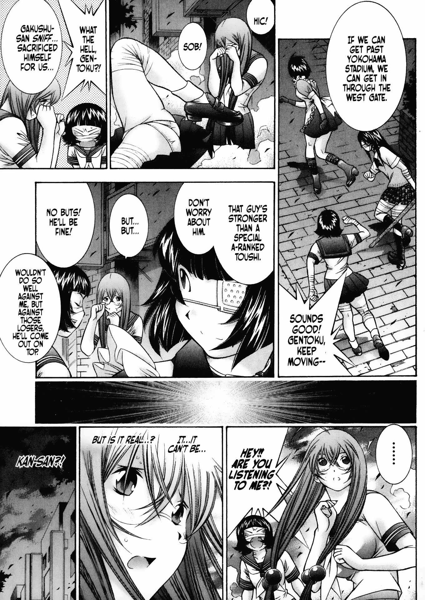 Battle Vixens Chapter 91 page 7 - Chapter 91